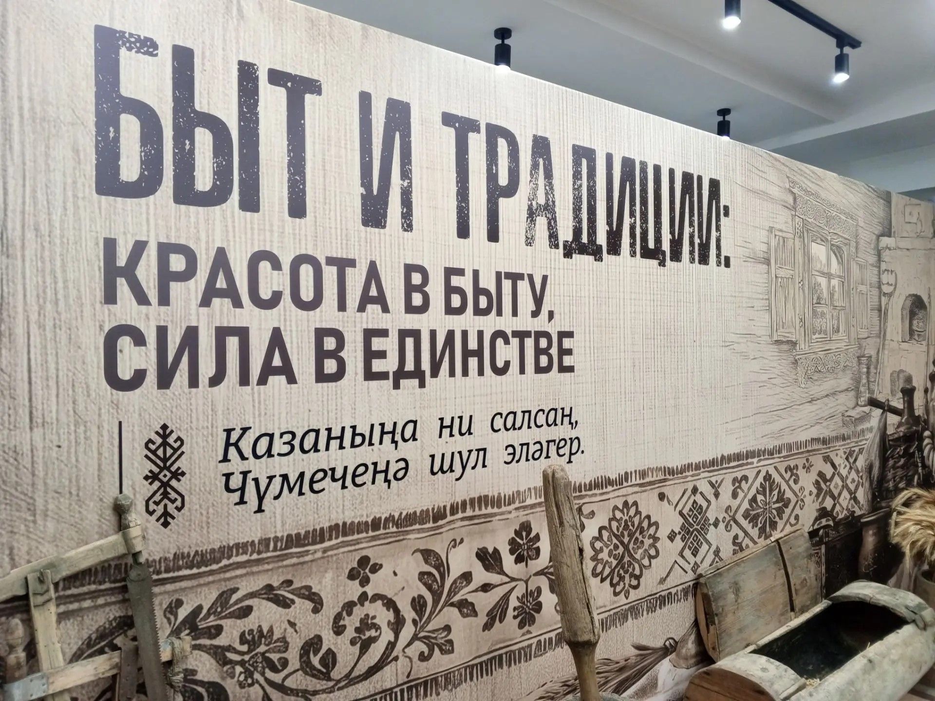 Ветераны Дрожжановского района побывали в обновлённом краеведческом музее