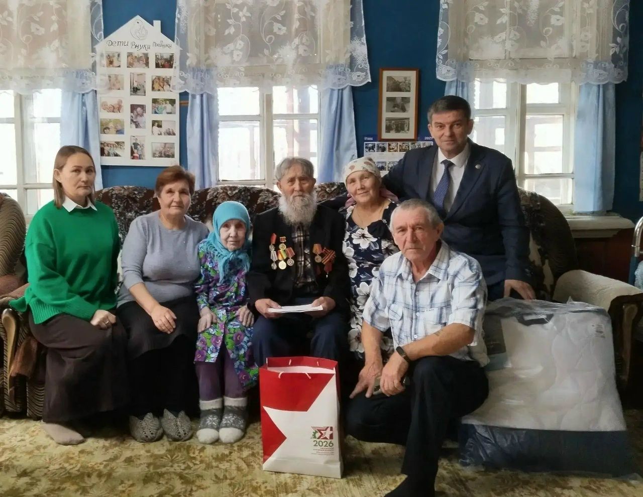 «Хисеплӗ колхозник» ята тивӗçнӗ