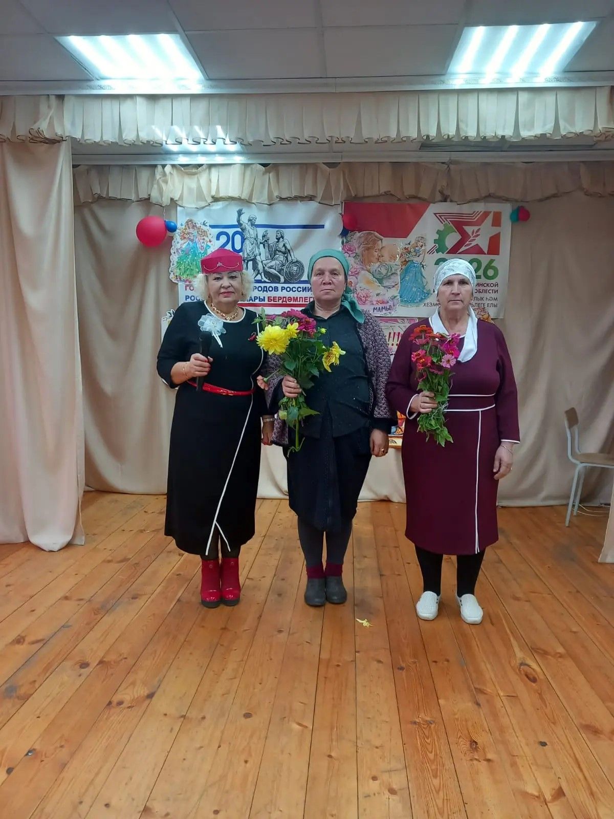 В Новокакерлинском доме культуры Дрожжановского района для пожилых организовали праздник