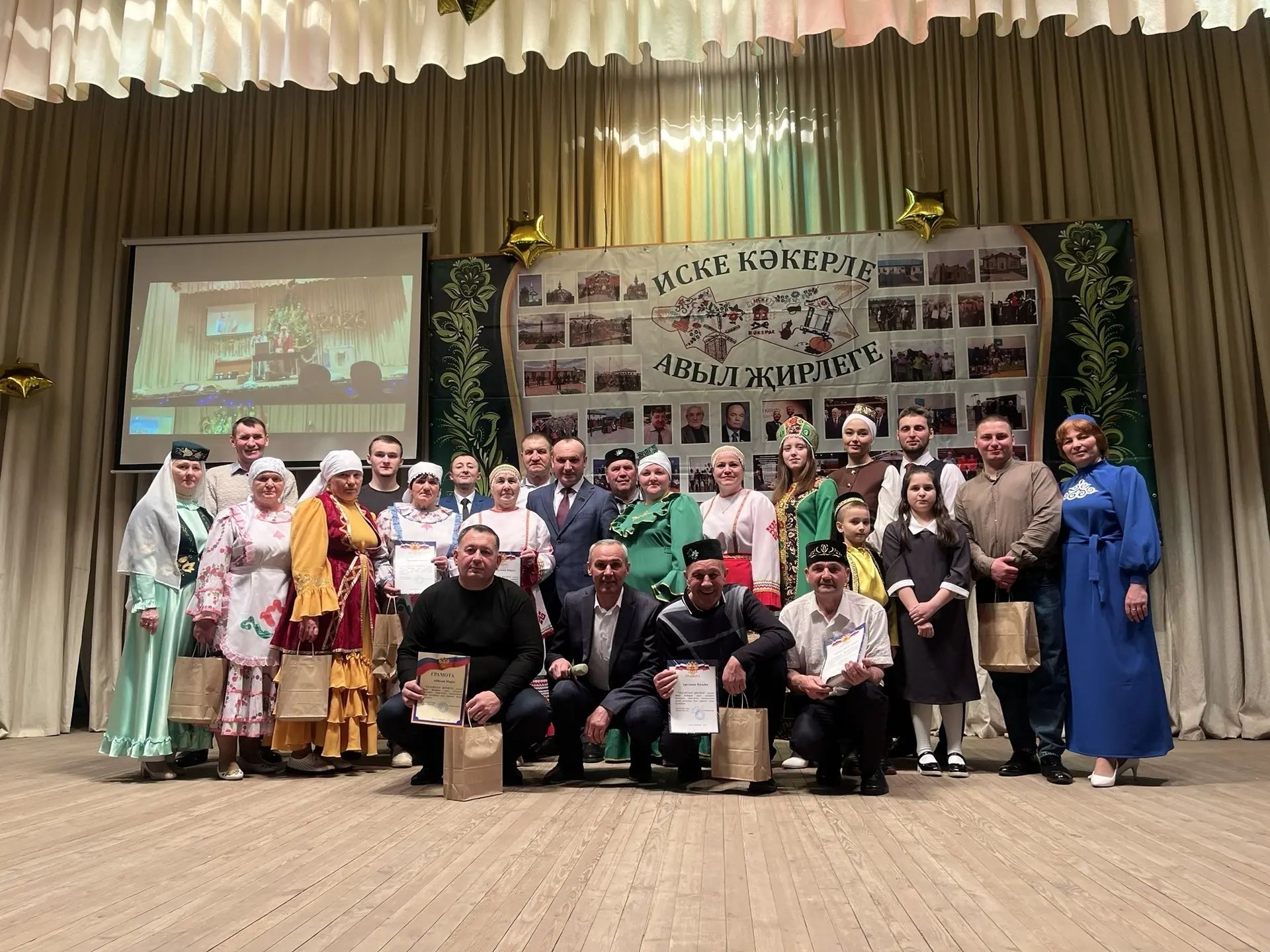 «Содружество талантов» объединяет поколения: в Дрожжановском районе проходят отчетные концерты