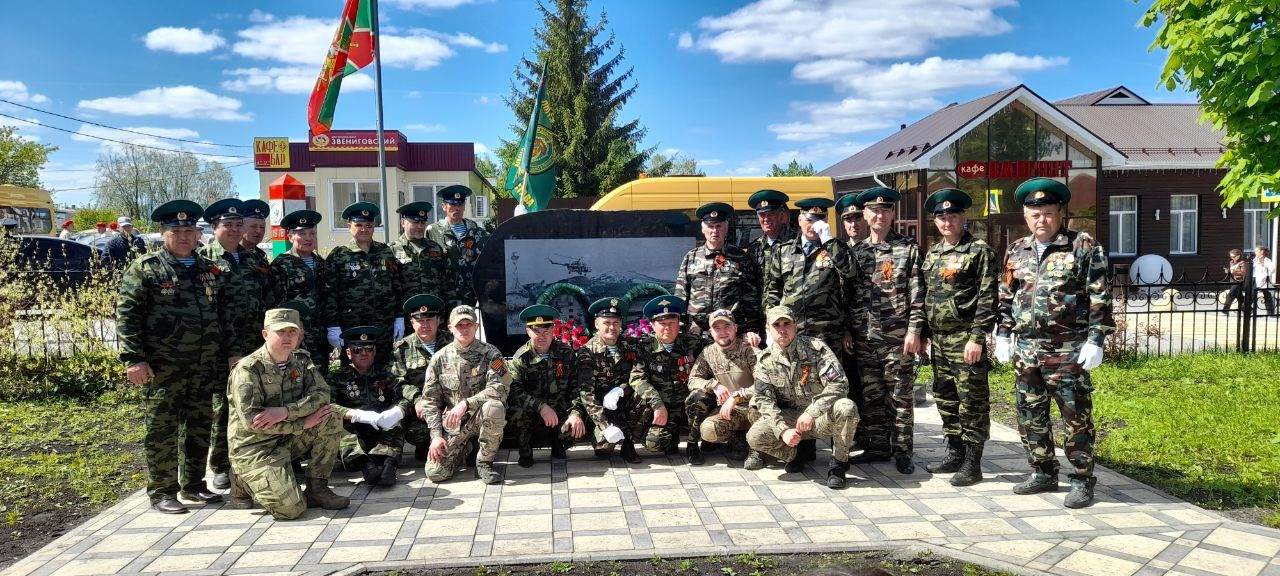 Пограничниксем  пӗршухӑшлӑх кăтартаççӗ