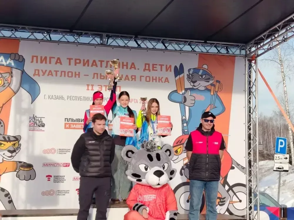 Дрожжановские спортсмены стали призёрами 2-го этапа Лиги триатлона в Казани