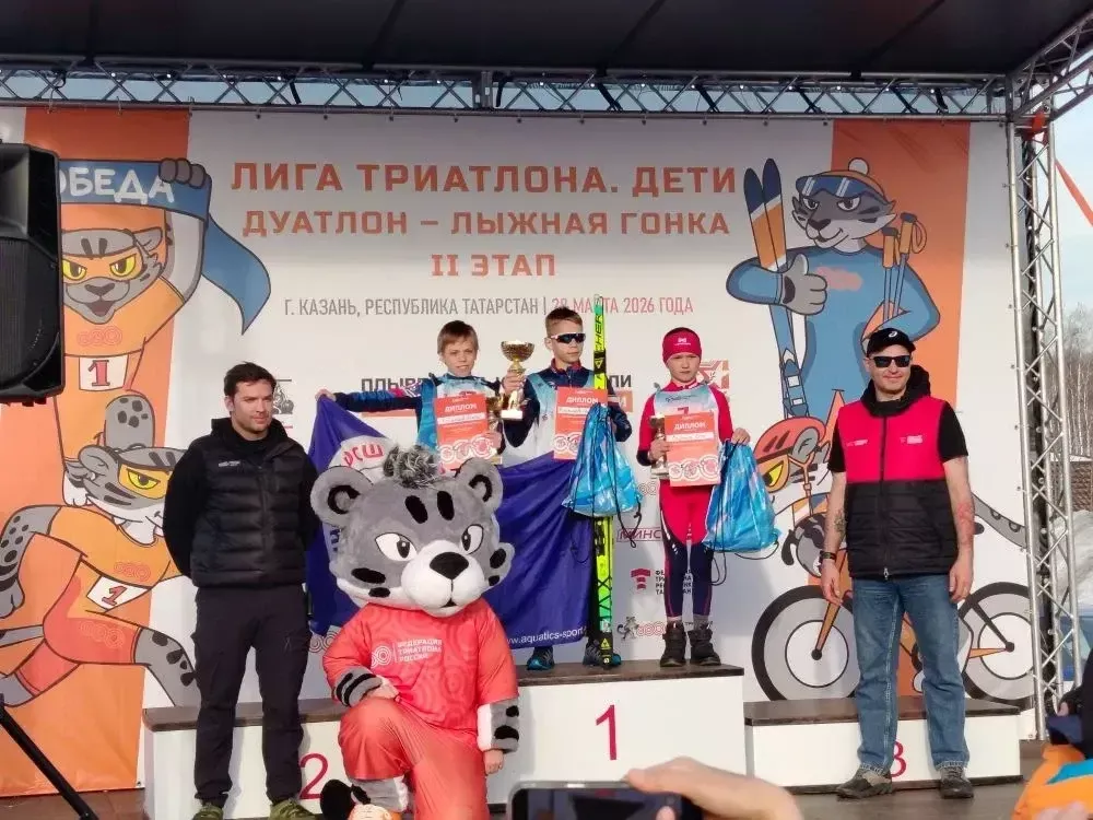 Дрожжановские спортсмены стали призёрами 2-го этапа Лиги триатлона в Казани