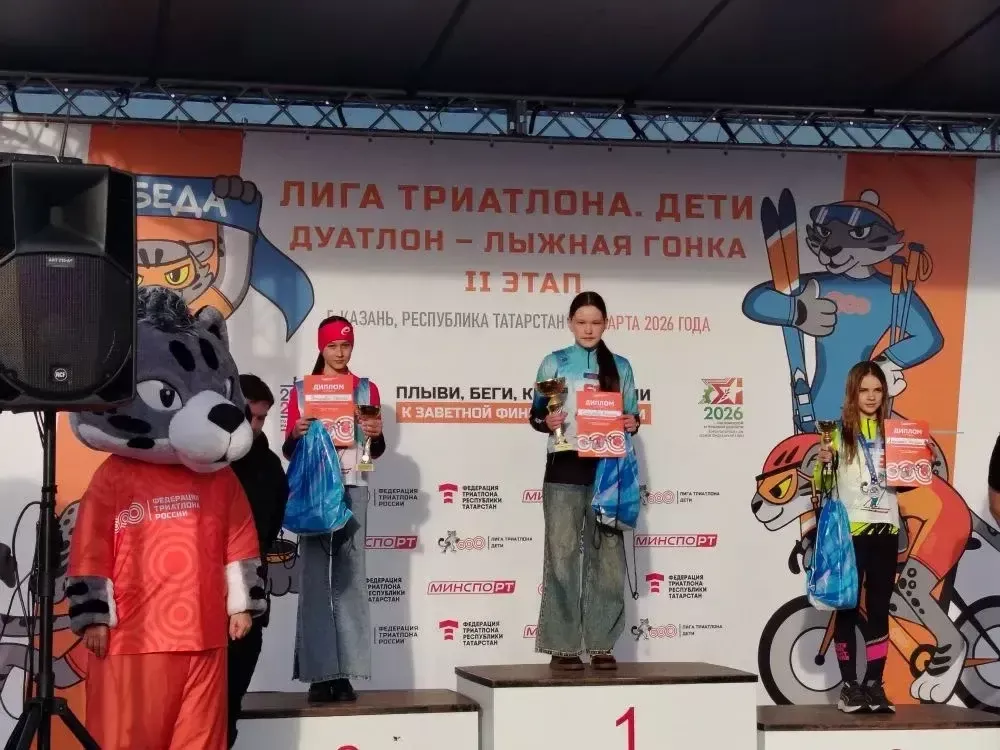 Дрожжановские спортсмены стали призёрами 2-го этапа Лиги триатлона в Казани