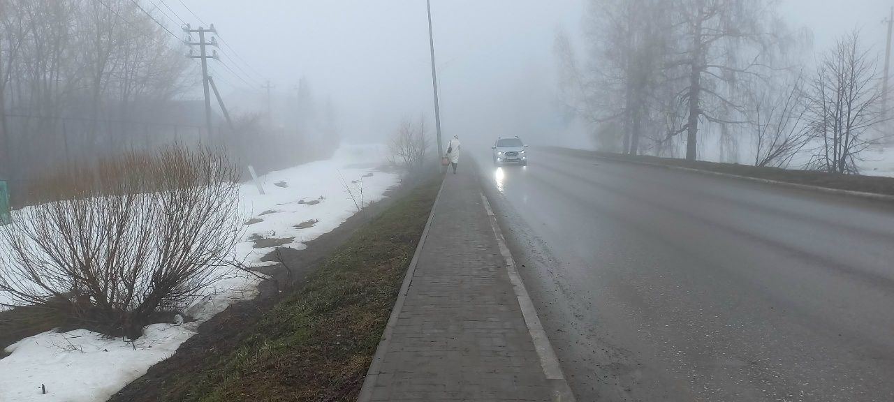 Фарӑсемпе  тӗрӗс усӑ курӑр