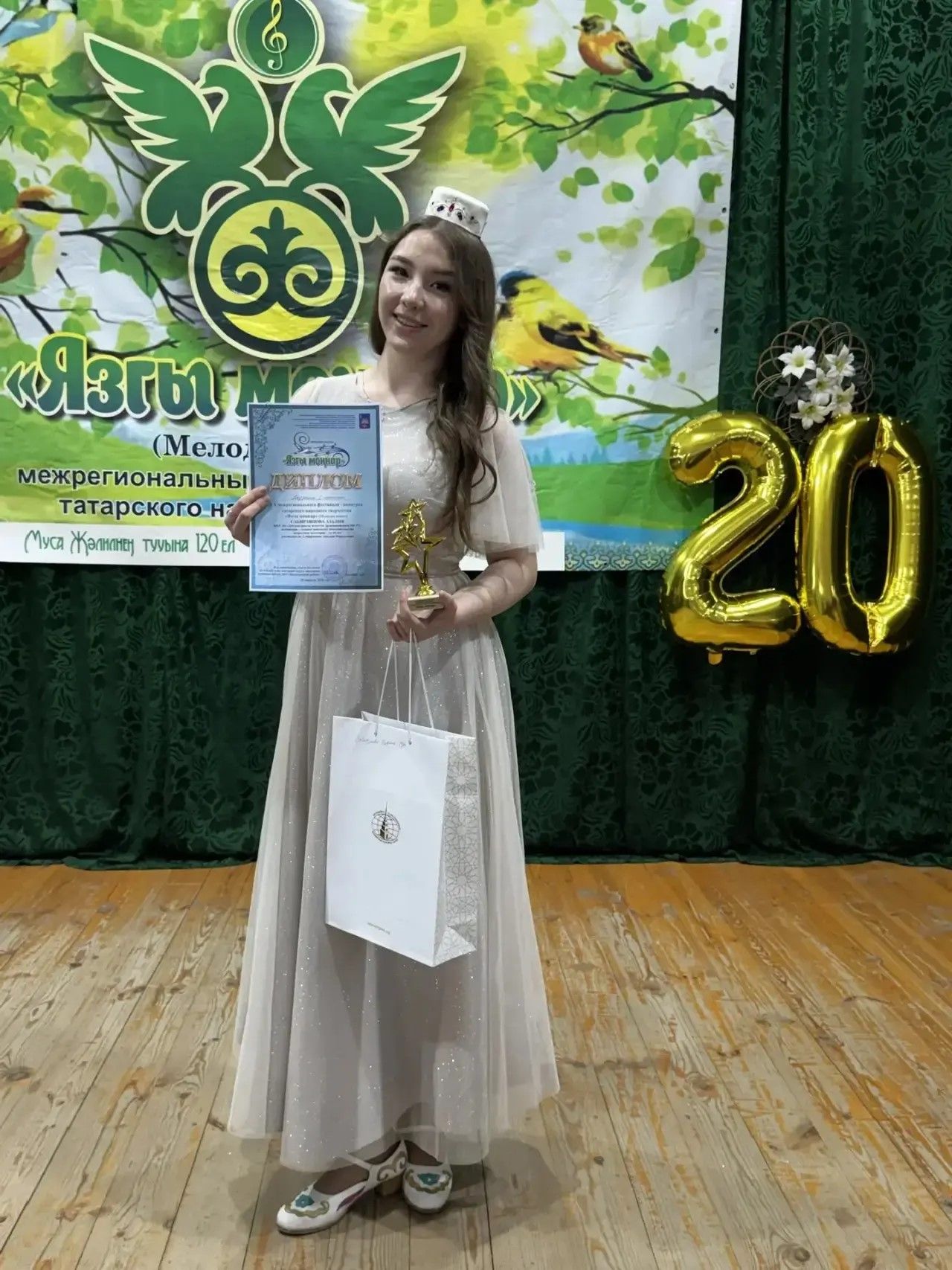 Юные таланты Дрожжановского района покорили конкурс “Язгы моннар”