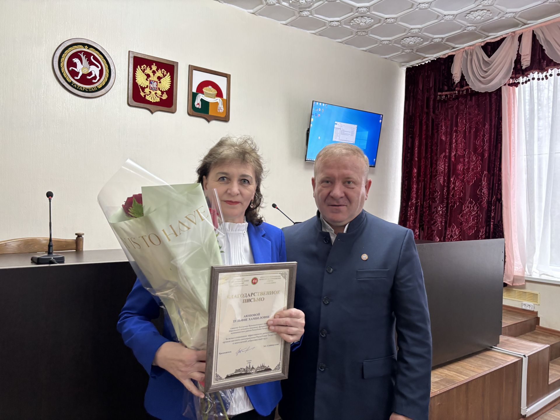 В Дрожжановском районе наградили сотрудников местного самоуправления