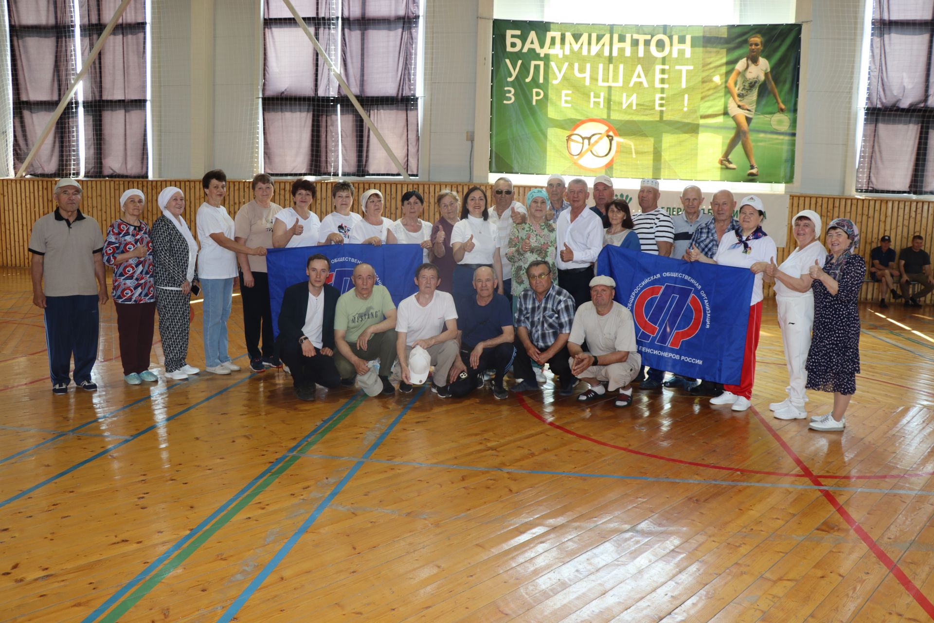 Пенсионеры Дрожжановского района поборолись за выход на республиканскую Спартакиаду