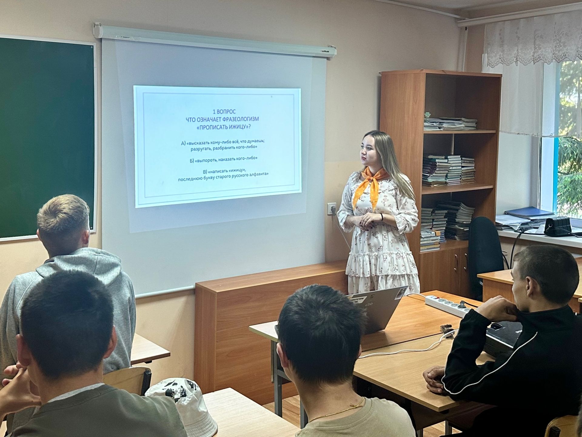 В Дрожжановском районе отметили День славянской письменности и культуры