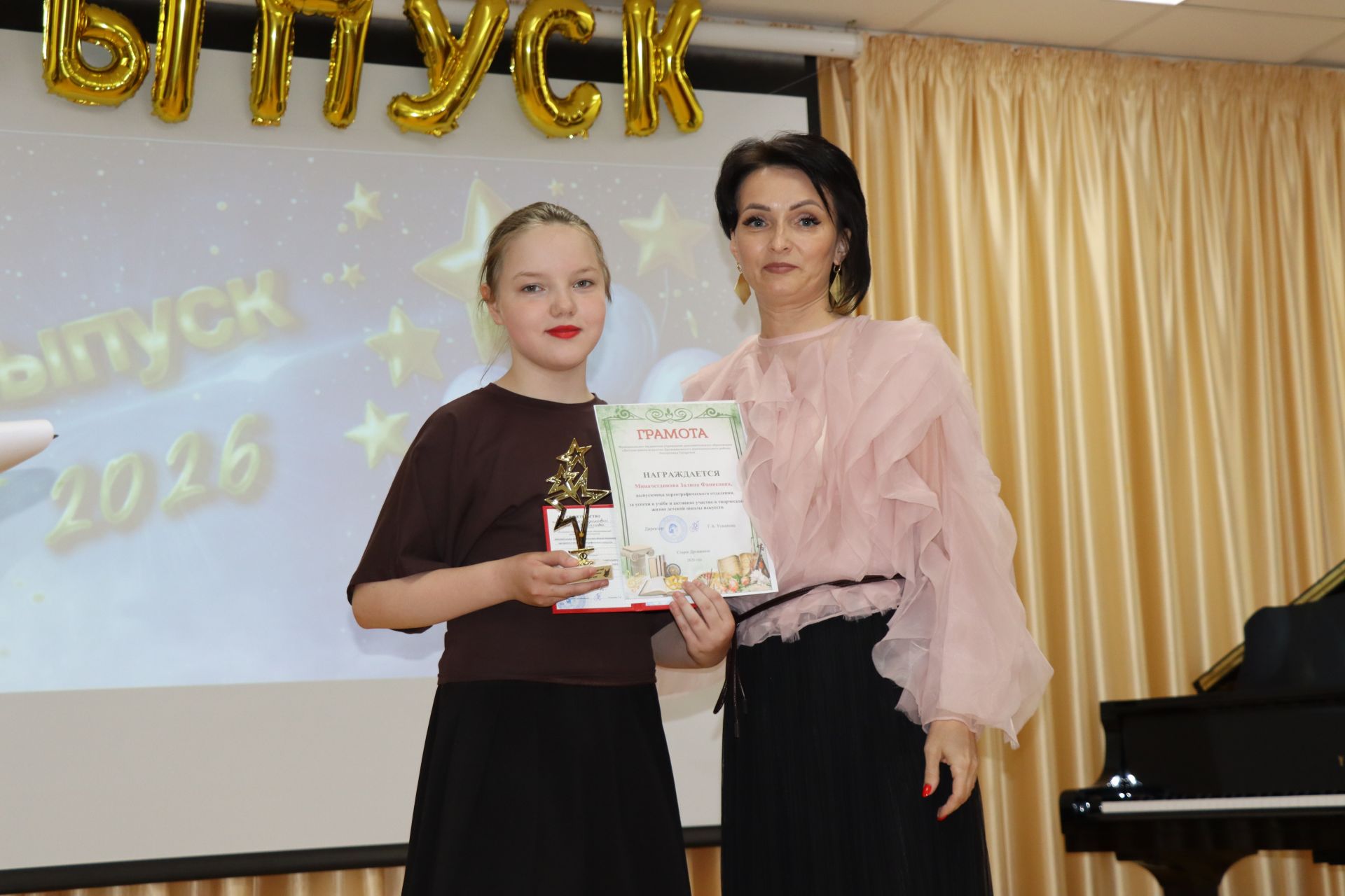 В Дрожжановской детской школе искусств прошёл выпускной вечер