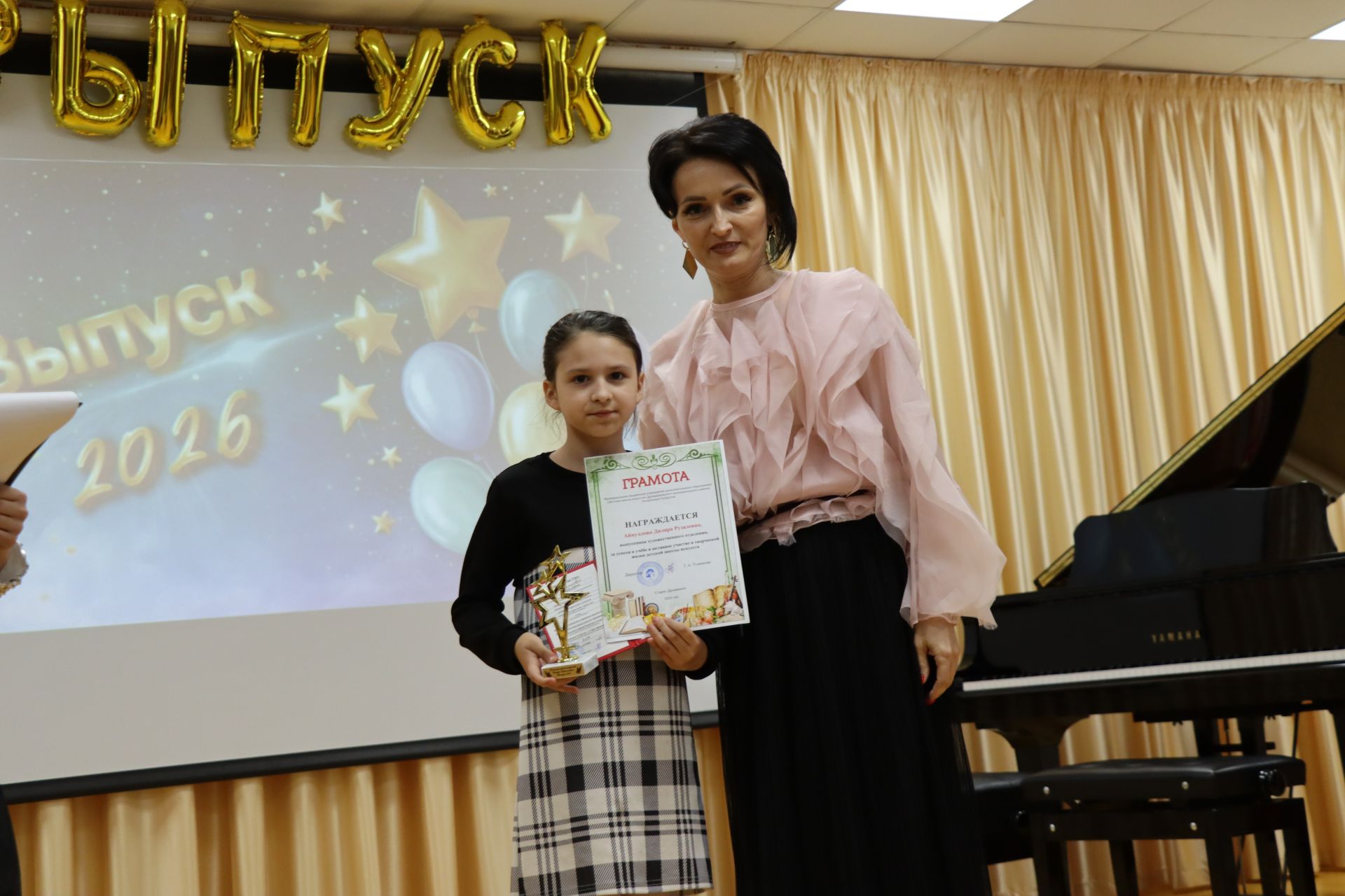 В Дрожжановской детской школе искусств прошёл выпускной вечер