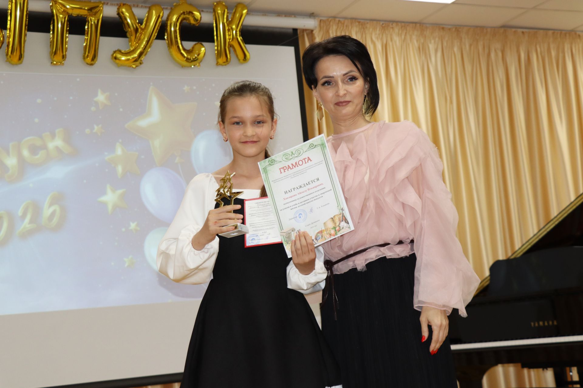 В Дрожжановской детской школе искусств прошёл выпускной вечер
