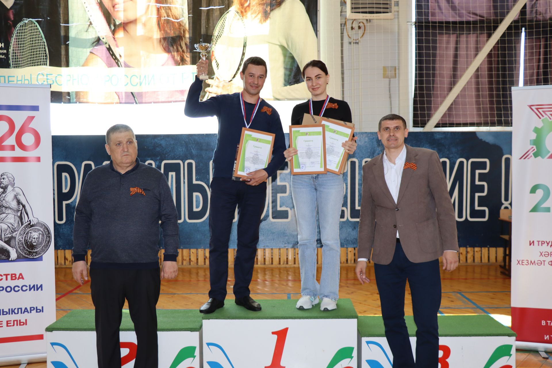 Турнир меткости: в ФОК «Чемпион» Дрожжановского района разыграли награды в честь Дня Победы
