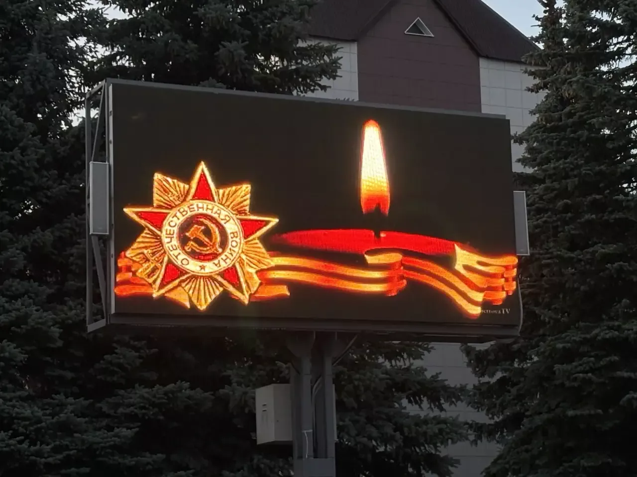 В Дрожжановском районе зажгли свечи в память о павших героях