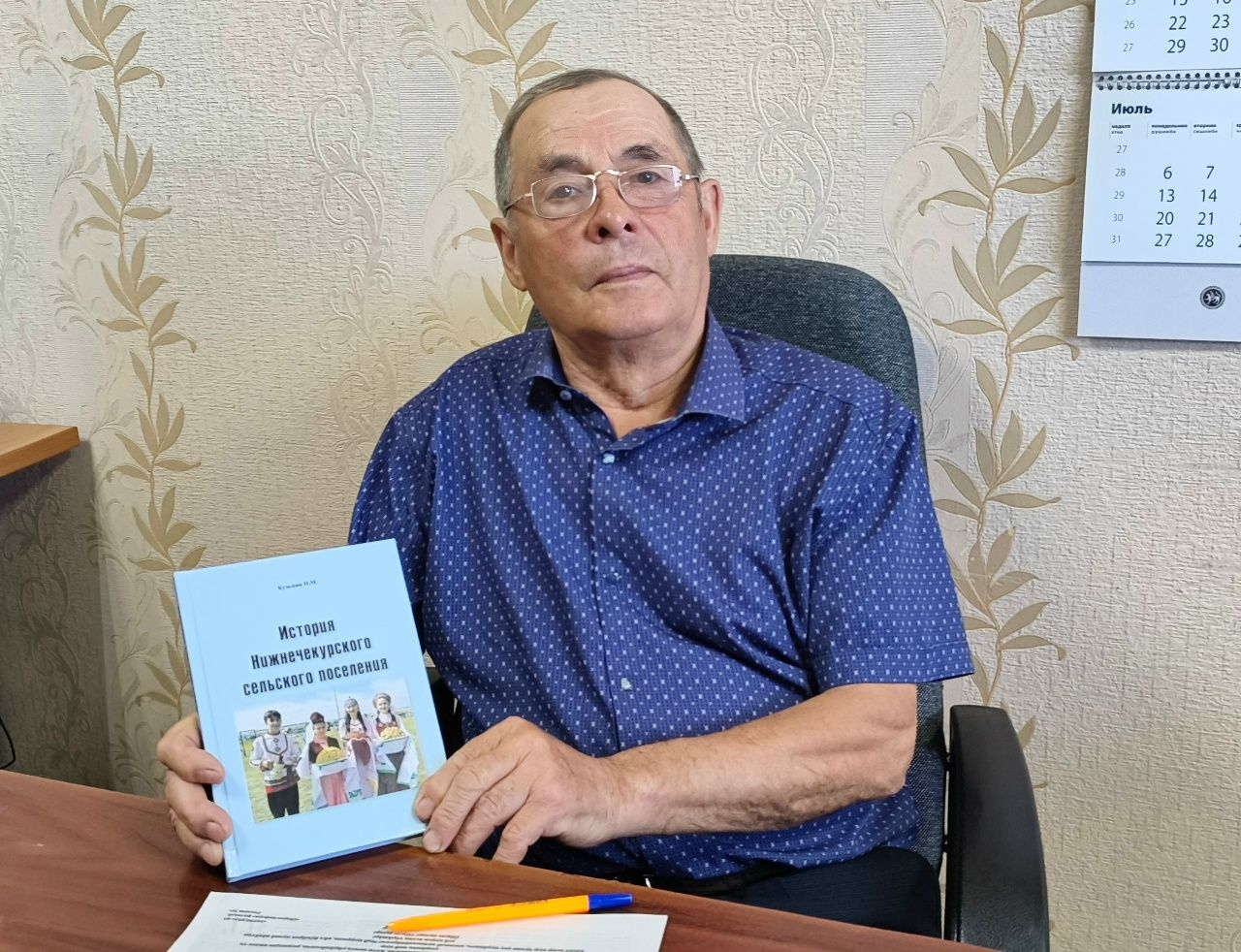 Иртнине пӗлмесен пуласлăх çук