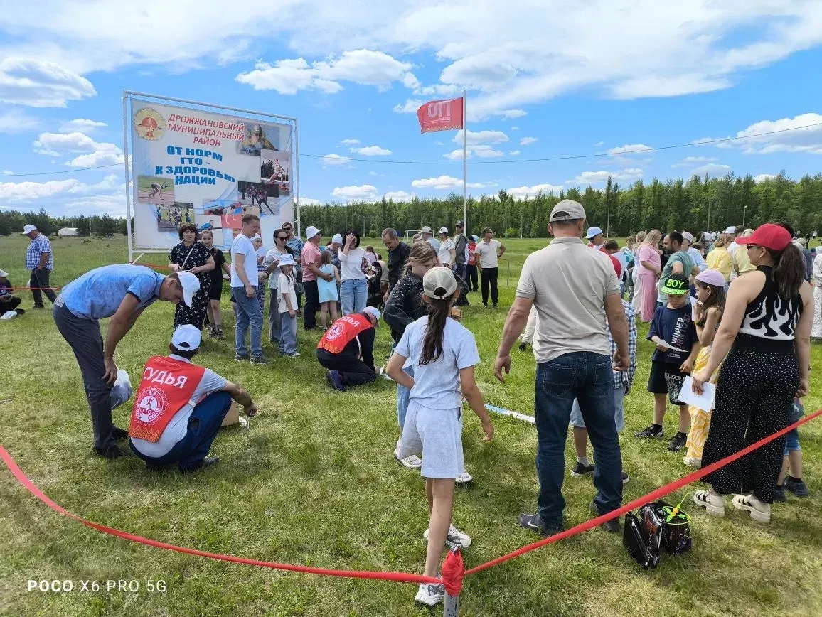 В Дрожжаном в рамках празднования «Сабантуй 2026» работала мобильная площадка ГТО