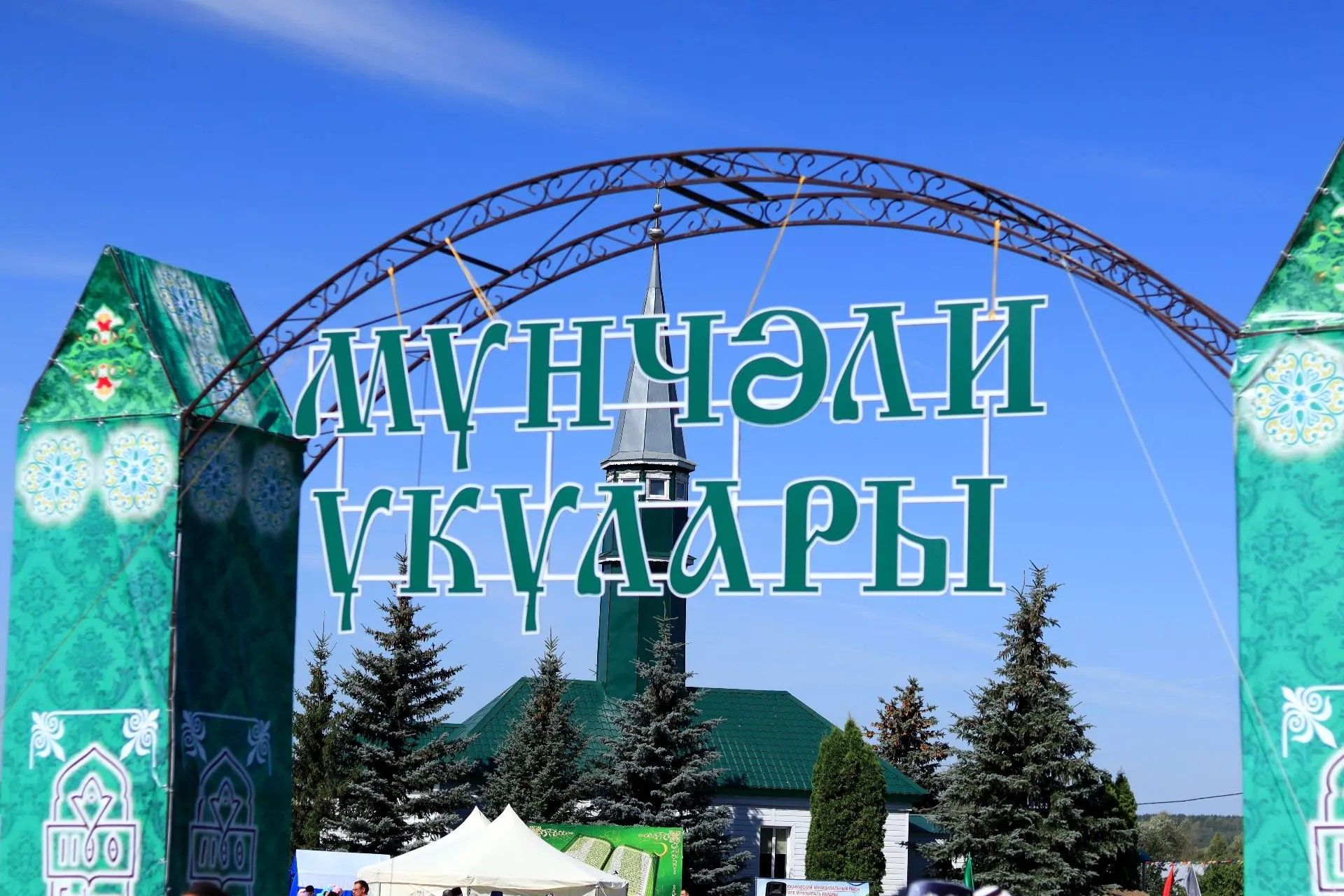 Девятнадцатые «Мочалеевские чтения» пройдут в Дрожжановском районе