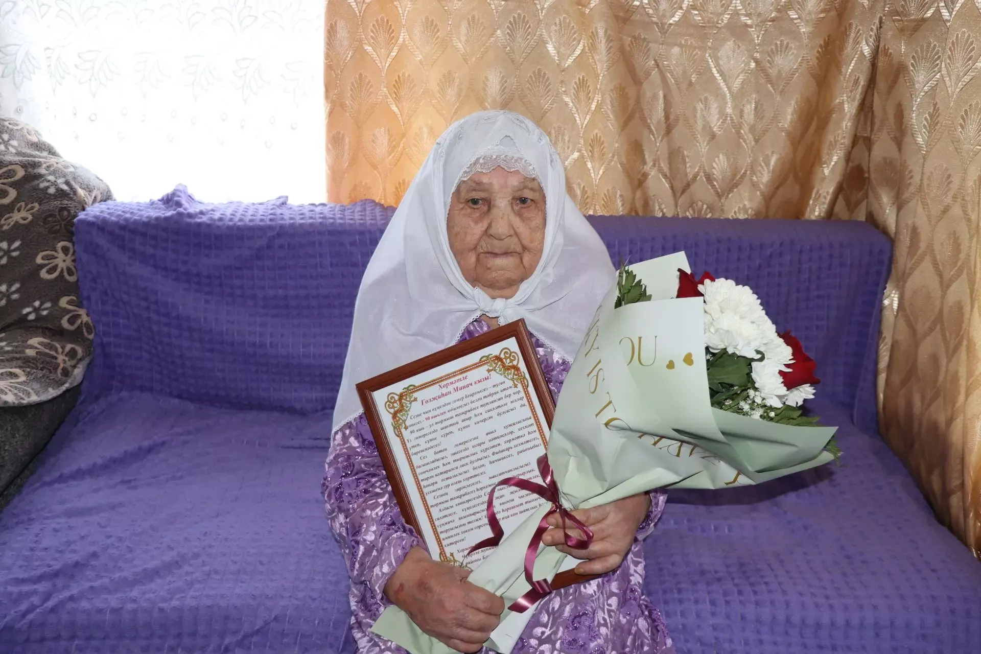 Жительница села Старое Шаймурзино отметила свой 90-летний юбилей