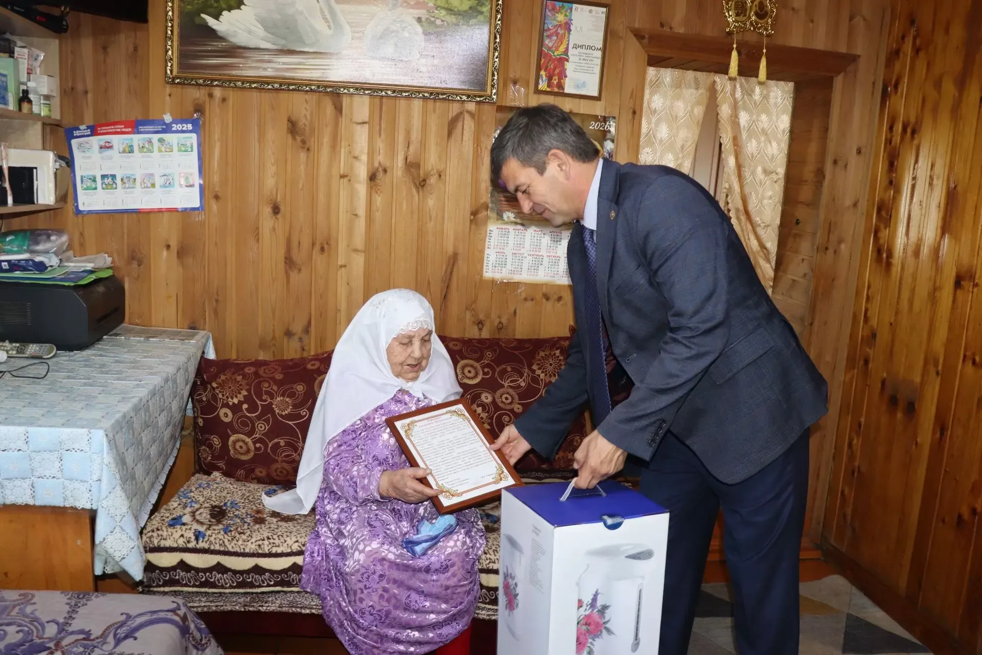 Жительница села Старое Шаймурзино отметила свой 90-летний юбилей