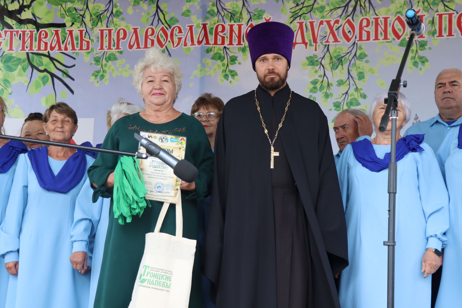 «Троица кӗввисенче»  халӑхăн йӑли-йӗрки палăрать