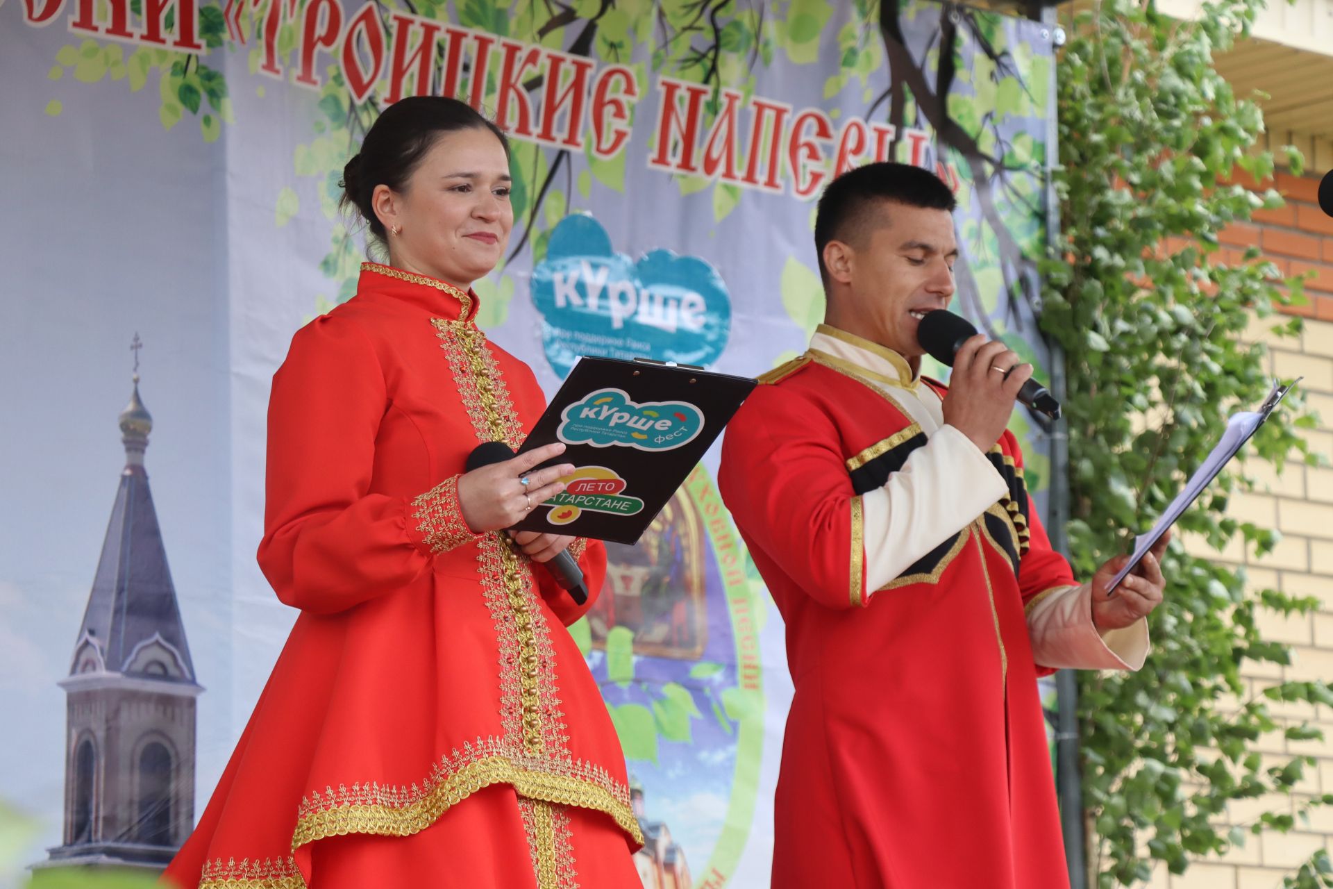 «Троица кӗввисенче»  халӑхăн йӑли-йӗрки палăрать