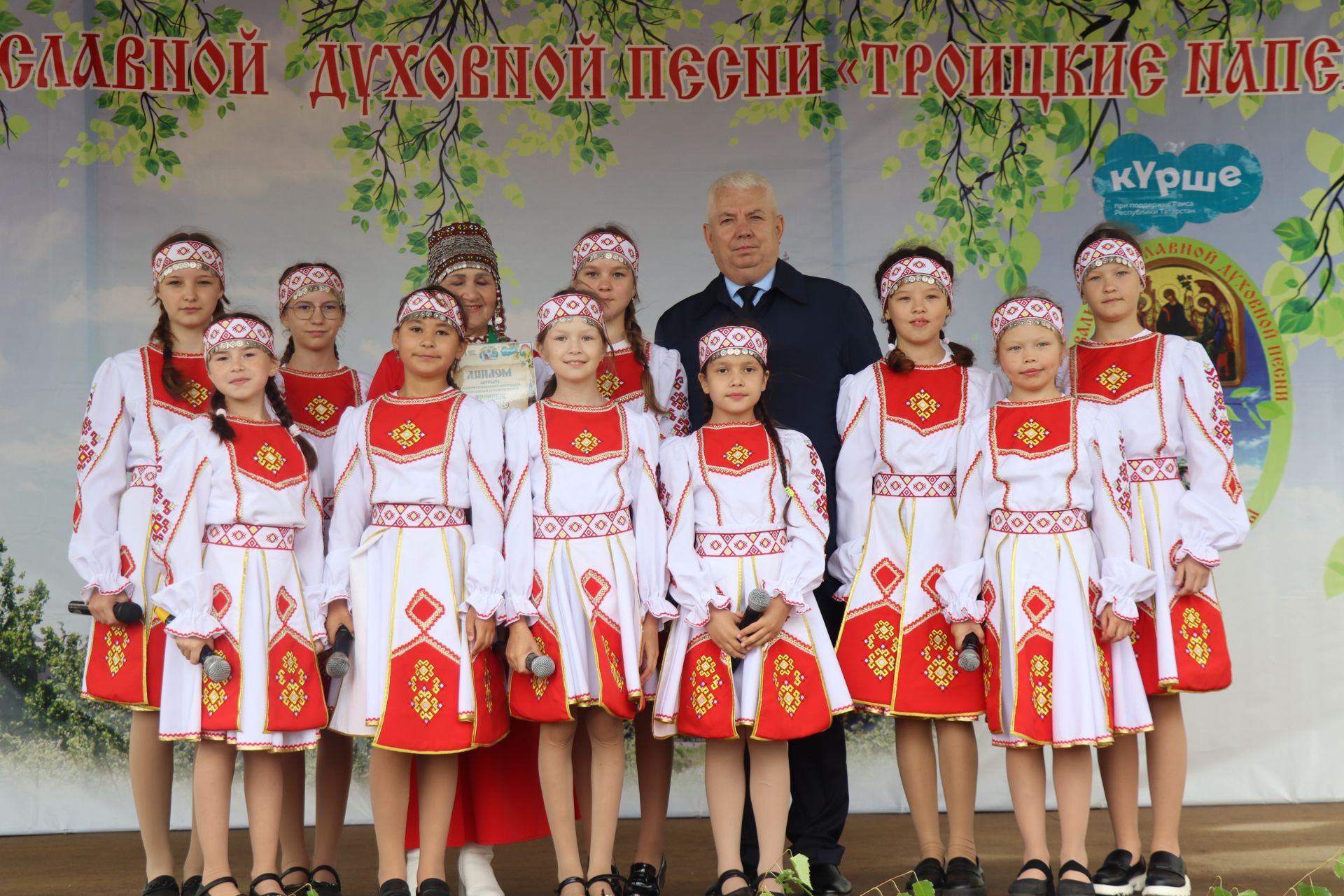«Троица кӗввисенче»  халӑхăн йӑли-йӗрки палăрать