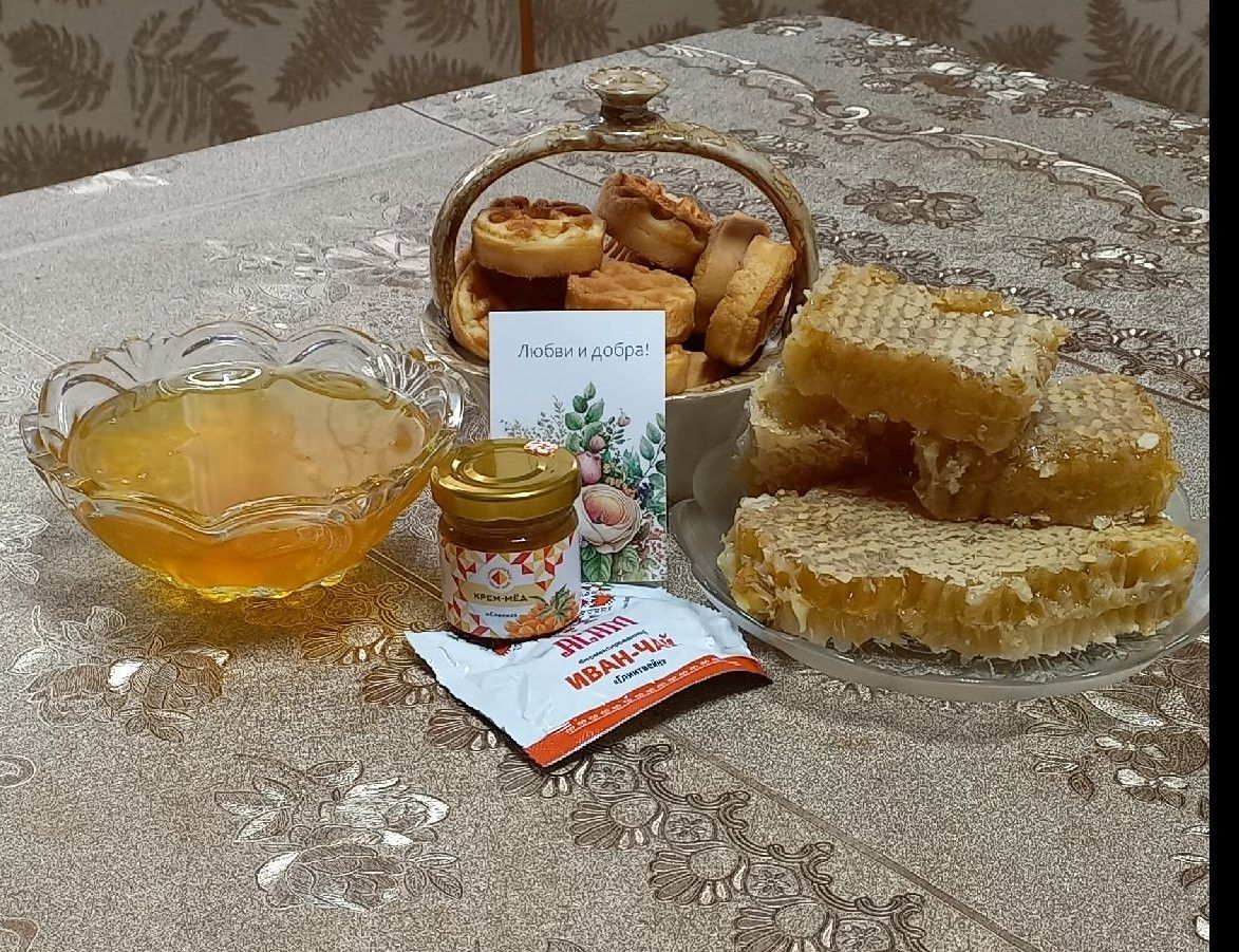 Саламлатпăр!