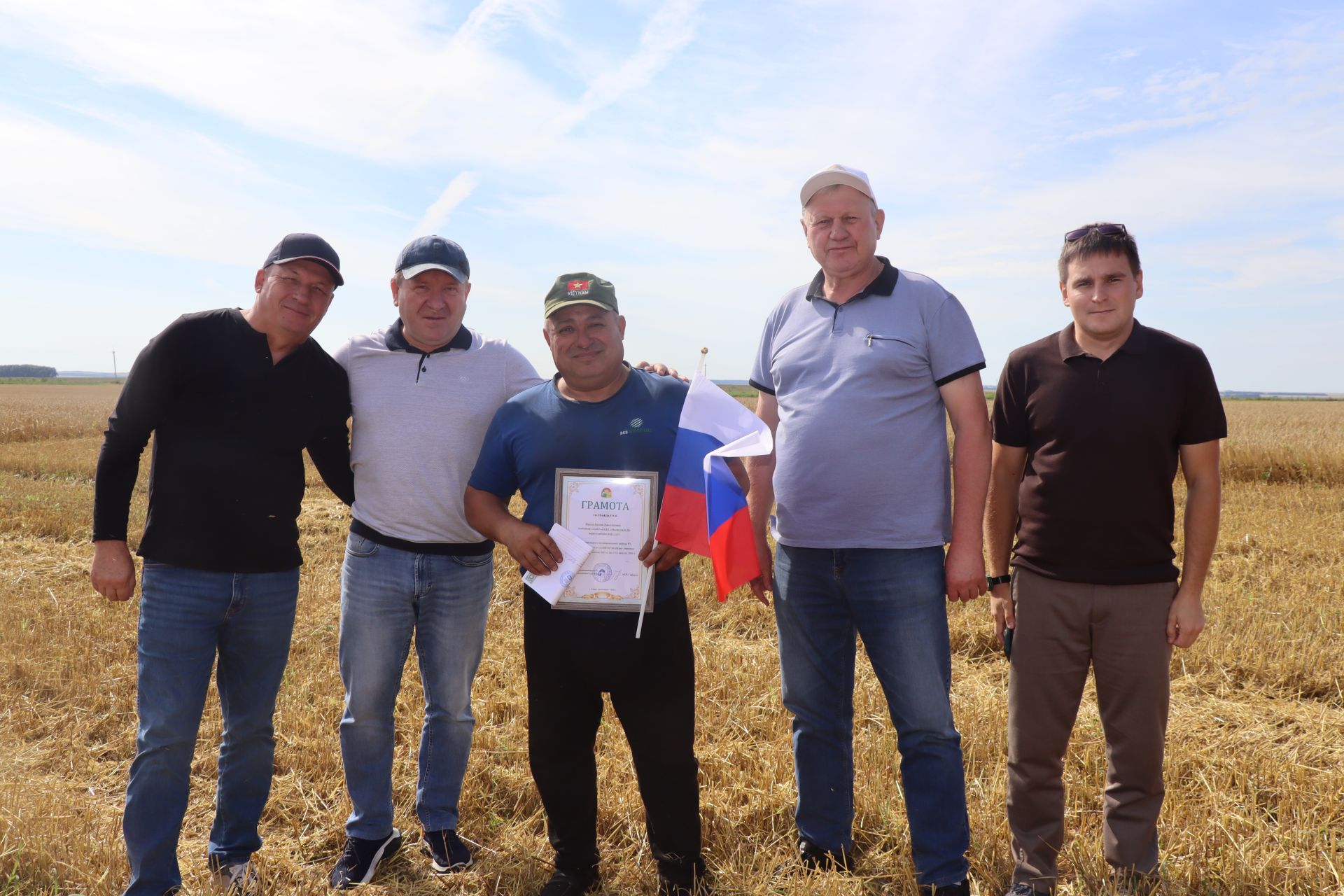 Тыр çи ӗçӗнче  малта пыракансене чысларӗç