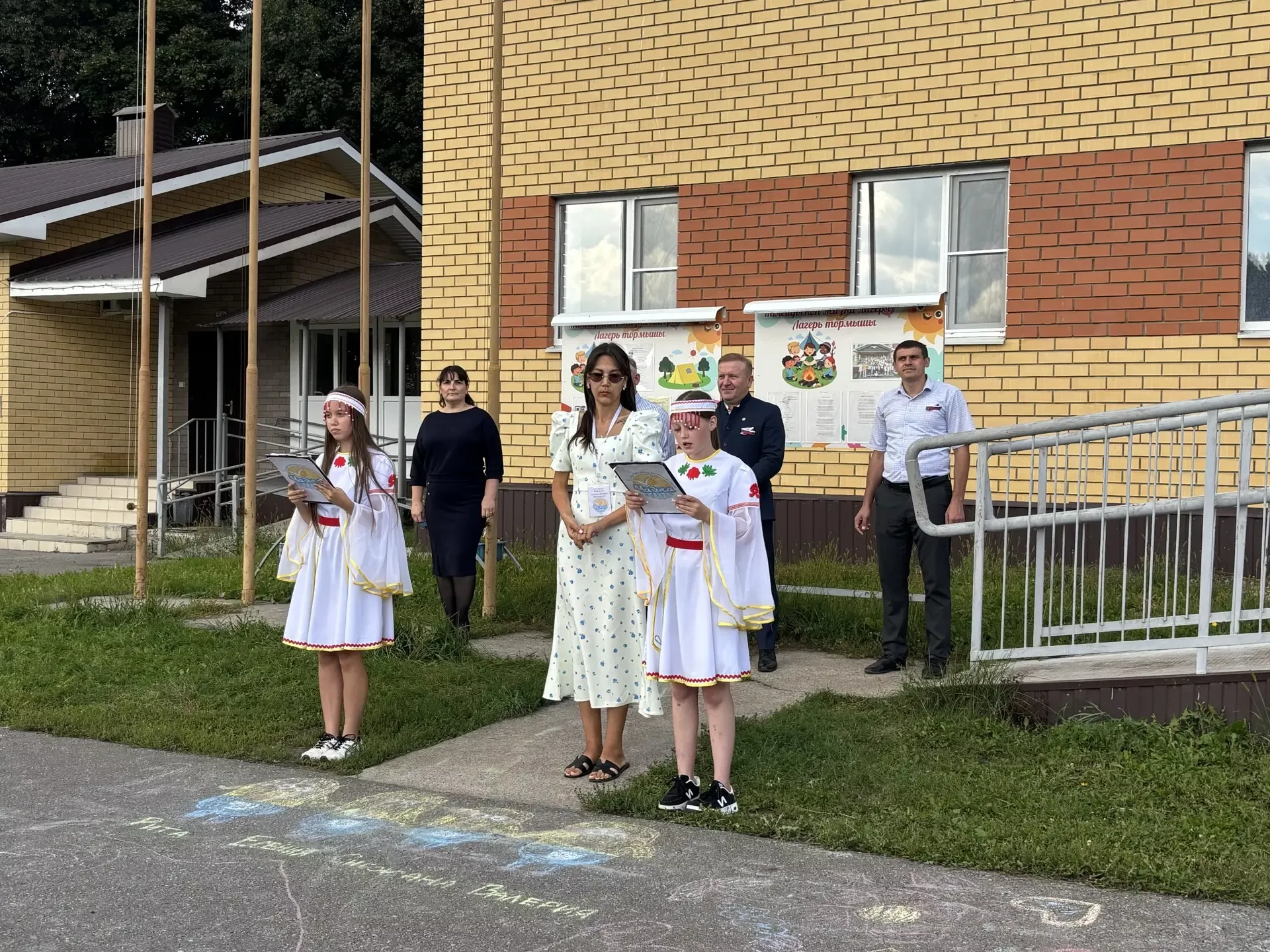 В лагере «Чайке» Дрожжановского района спустили флаги и попрощались с летом