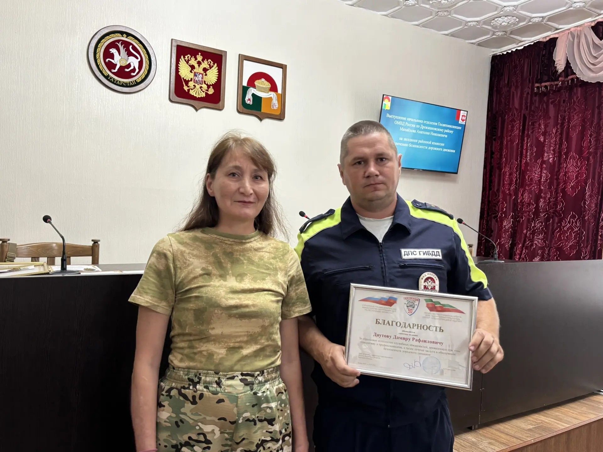 Инспекторы ГИБДД Дрожжановского района помогли в доставке гуманитарного груза