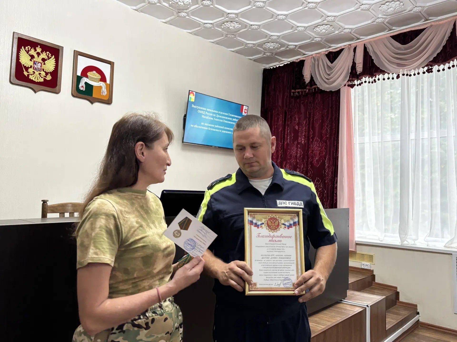 Инспекторы ГИБДД Дрожжановского района помогли в доставке гуманитарного груза
