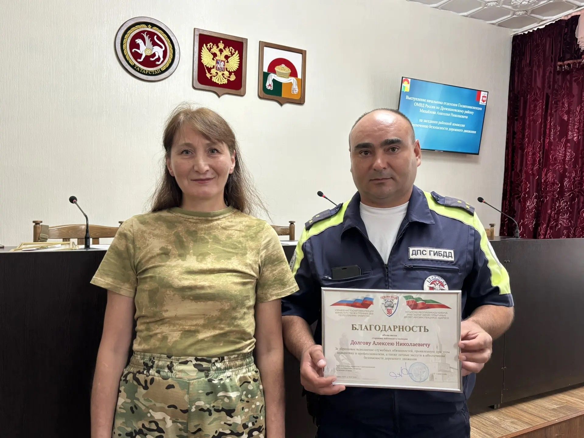 Инспекторы ГИБДД Дрожжановского района помогли в доставке гуманитарного груза