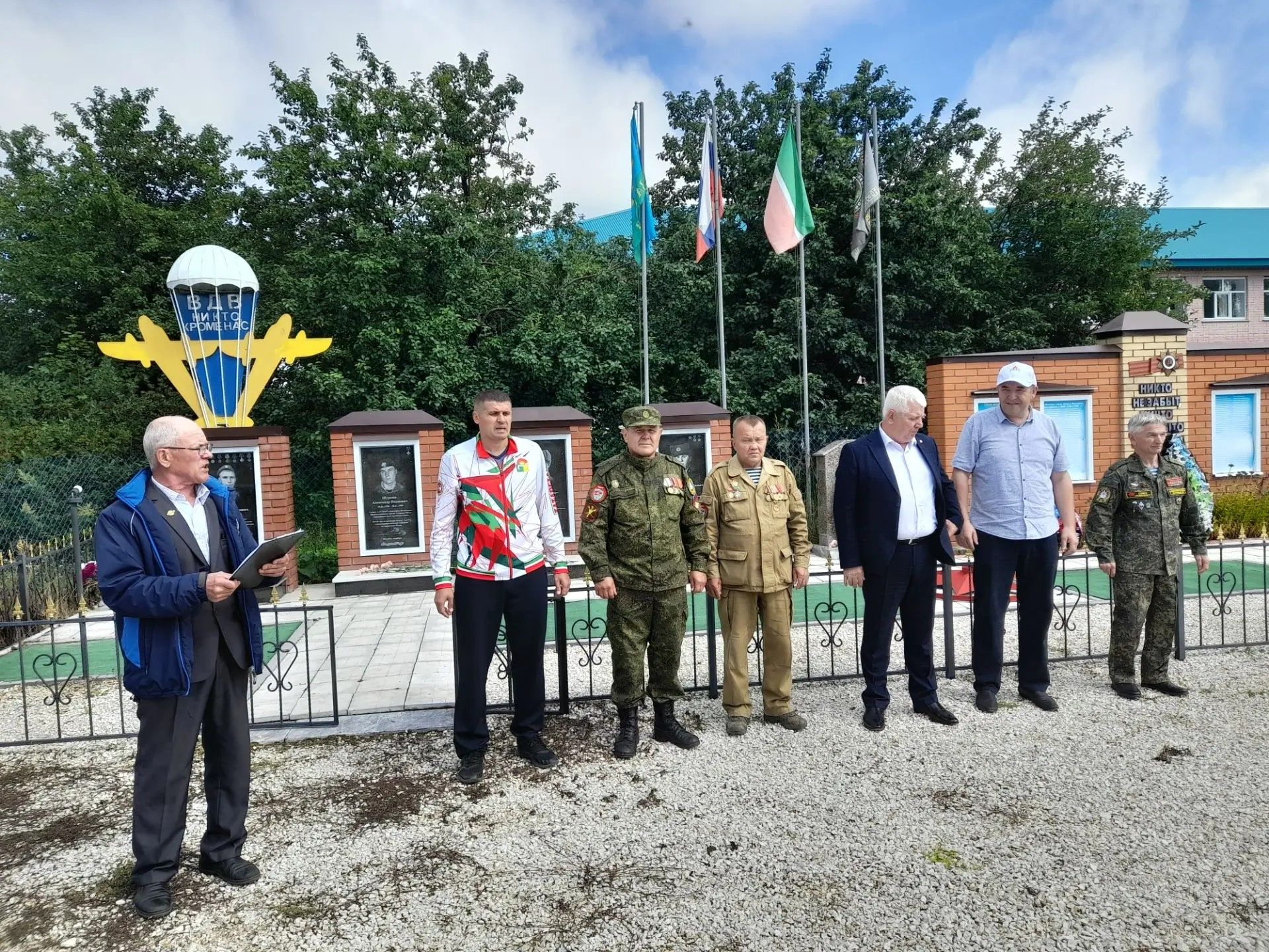 Футбольный турнир памяти воинов-земляков прошёл в селе Новое Ильмово Дрожжановского района