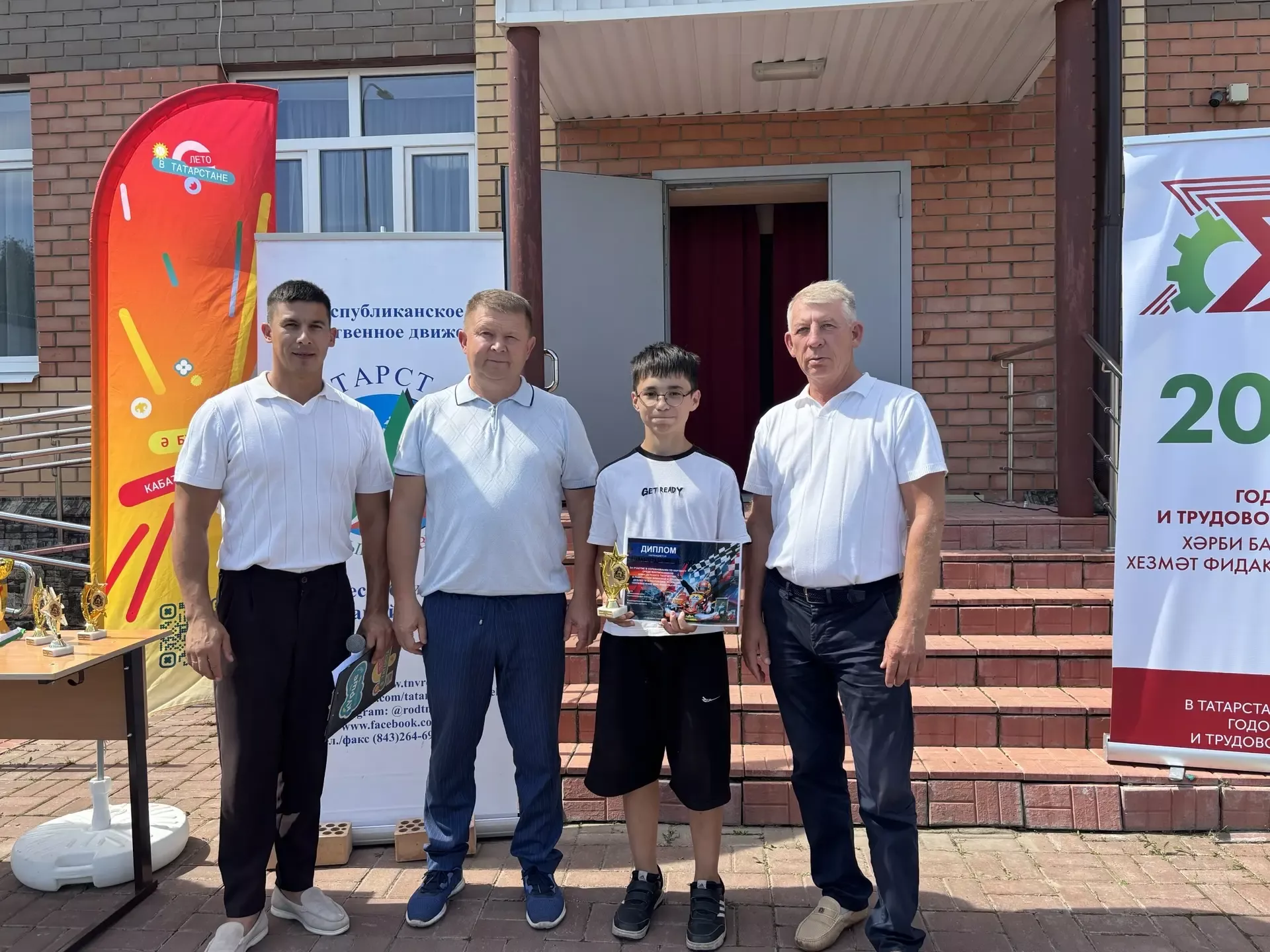В Дрожжановском районе определили лучших картингистов