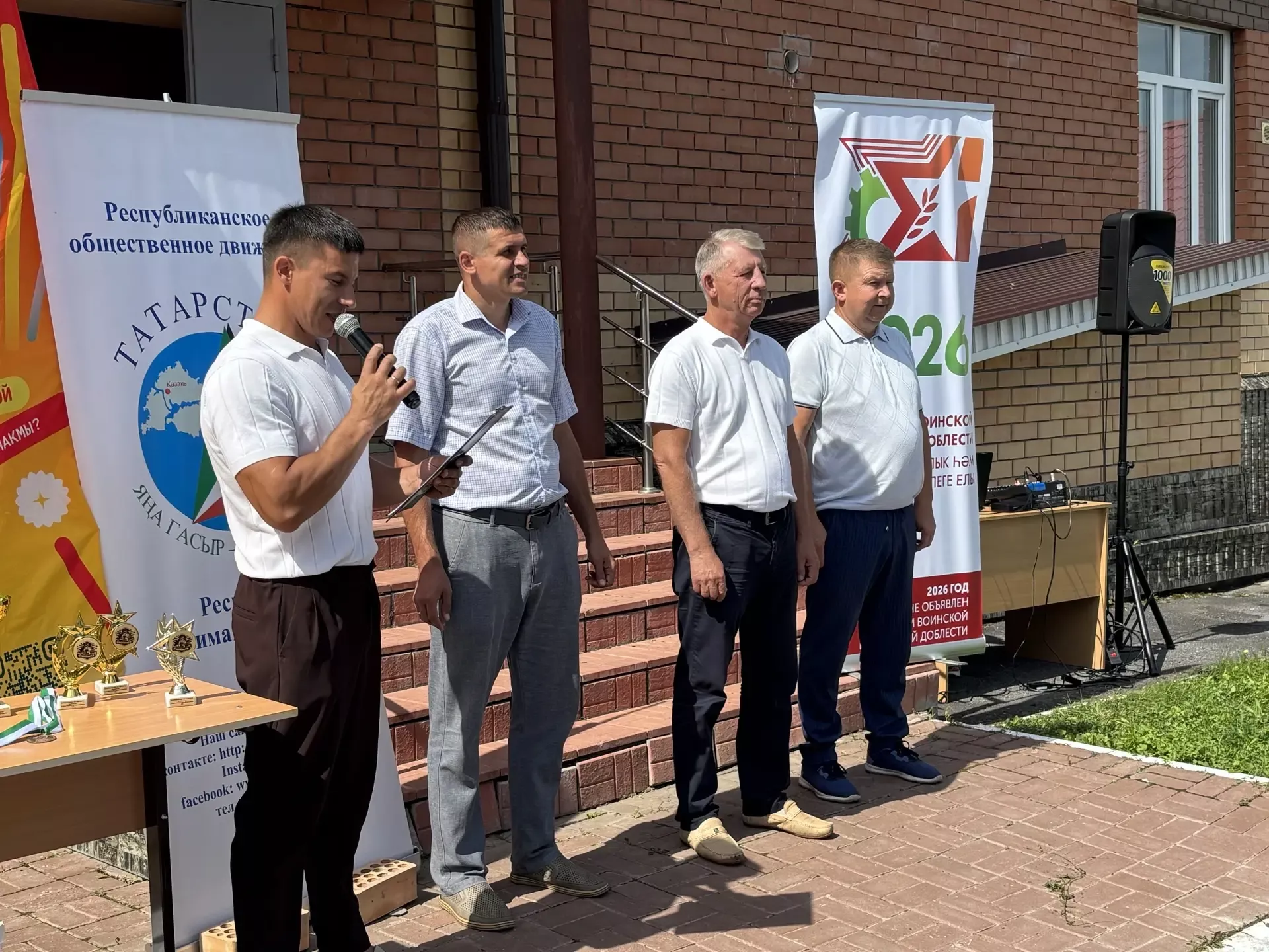 В Дрожжановском районе определили лучших картингистов