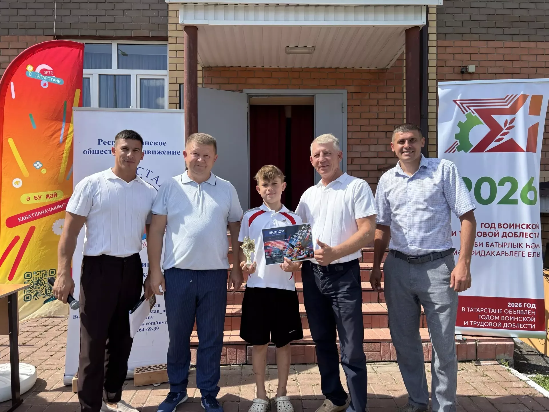 В Дрожжановском районе определили лучших картингистов