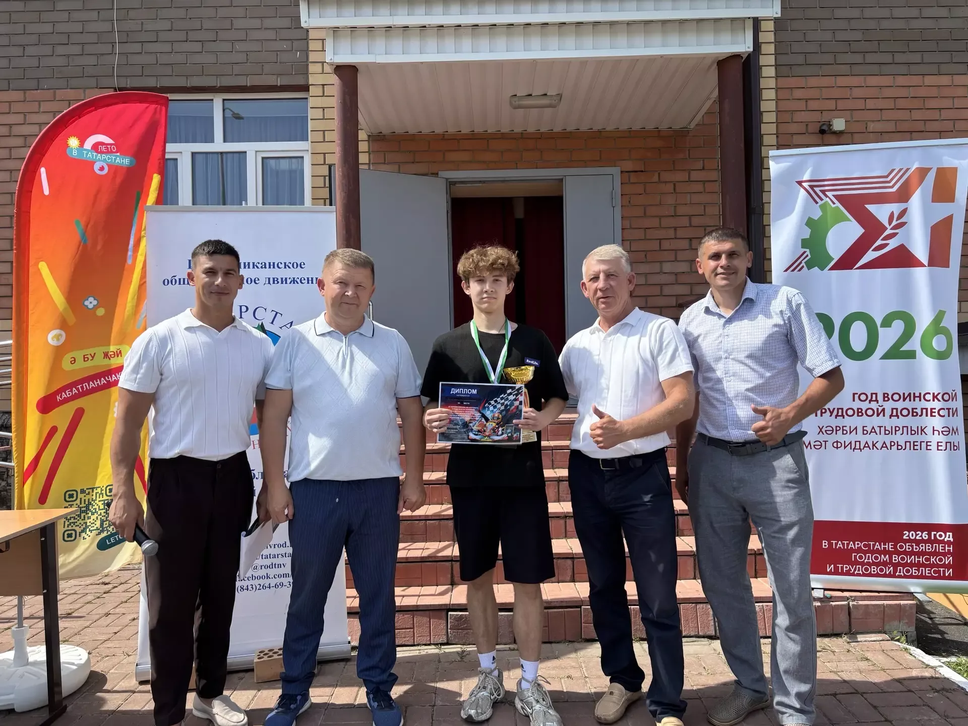 В Дрожжановском районе определили лучших картингистов