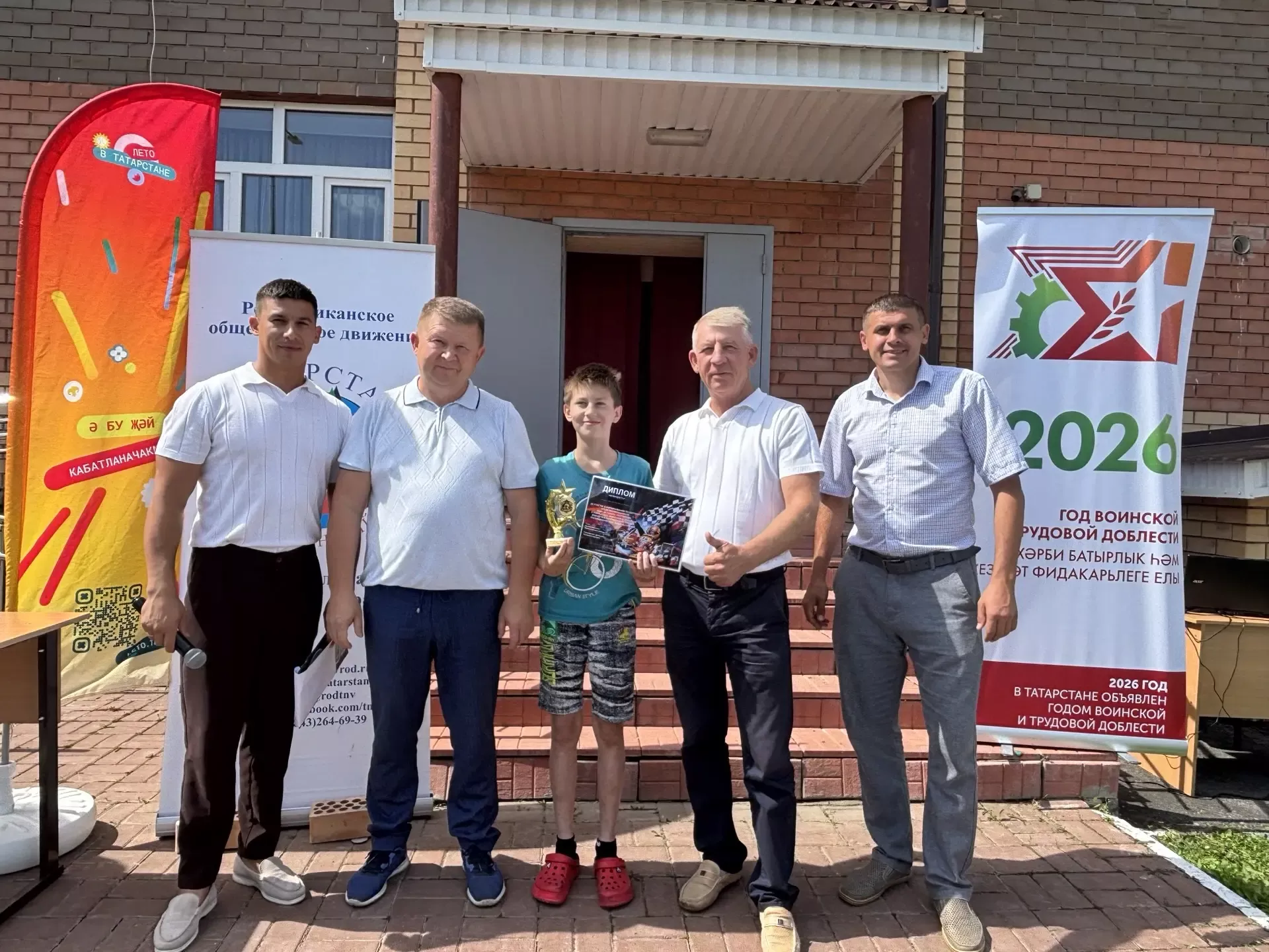 В Дрожжановском районе определили лучших картингистов