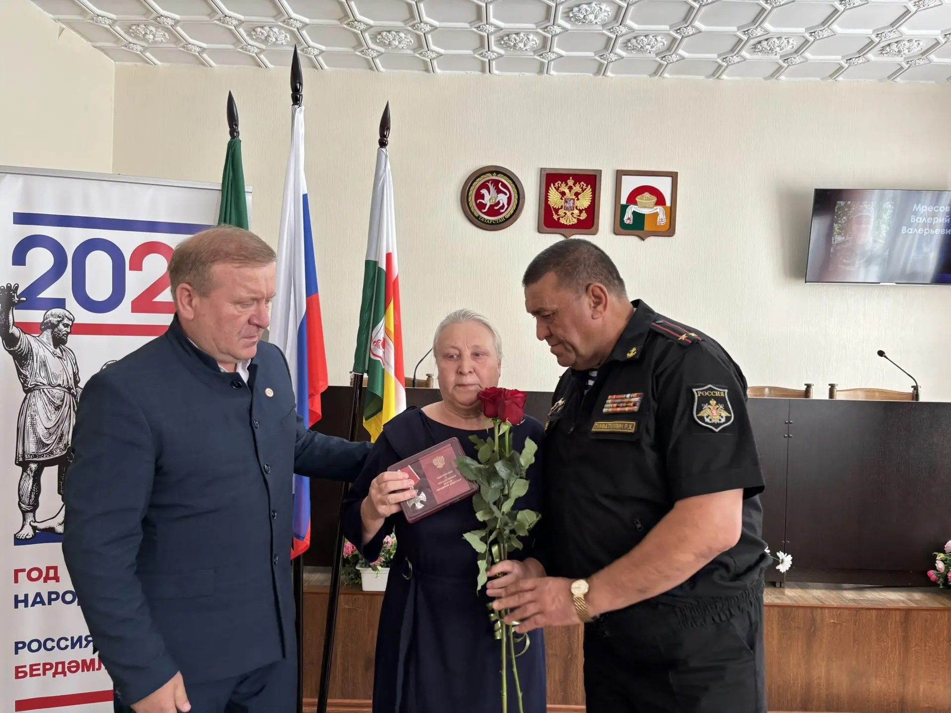 В Дрожжановском районе состоялось вручение государственных наград героям СВО