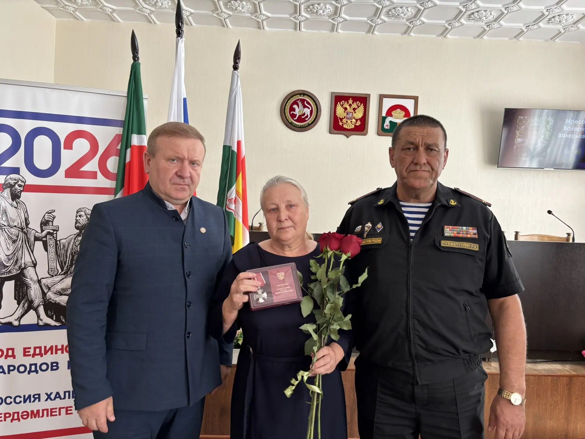 В Дрожжановском районе состоялось вручение государственных наград героям СВО