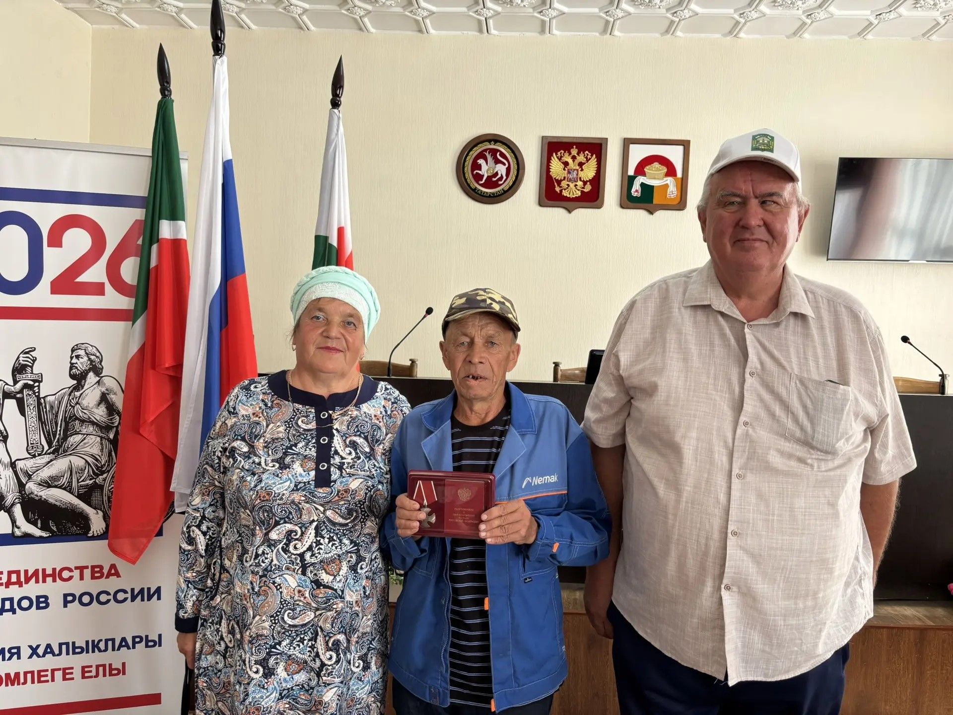 В Дрожжановском районе состоялось вручение государственных наград героям СВО