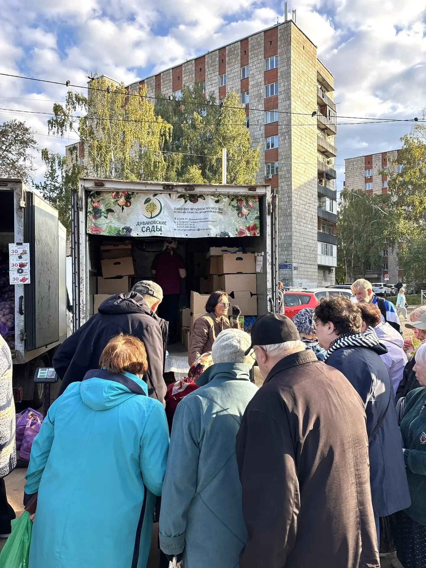 Дрожжановский район представил продукцию на сельхозярмарке в Казани