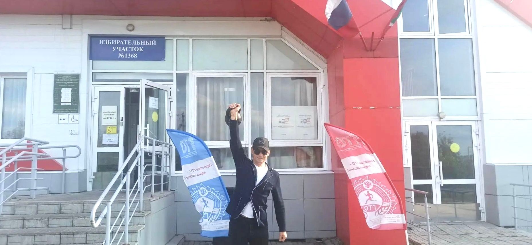 В Дрожжановском районе завершается голосование на выборах депутатов Госдумы