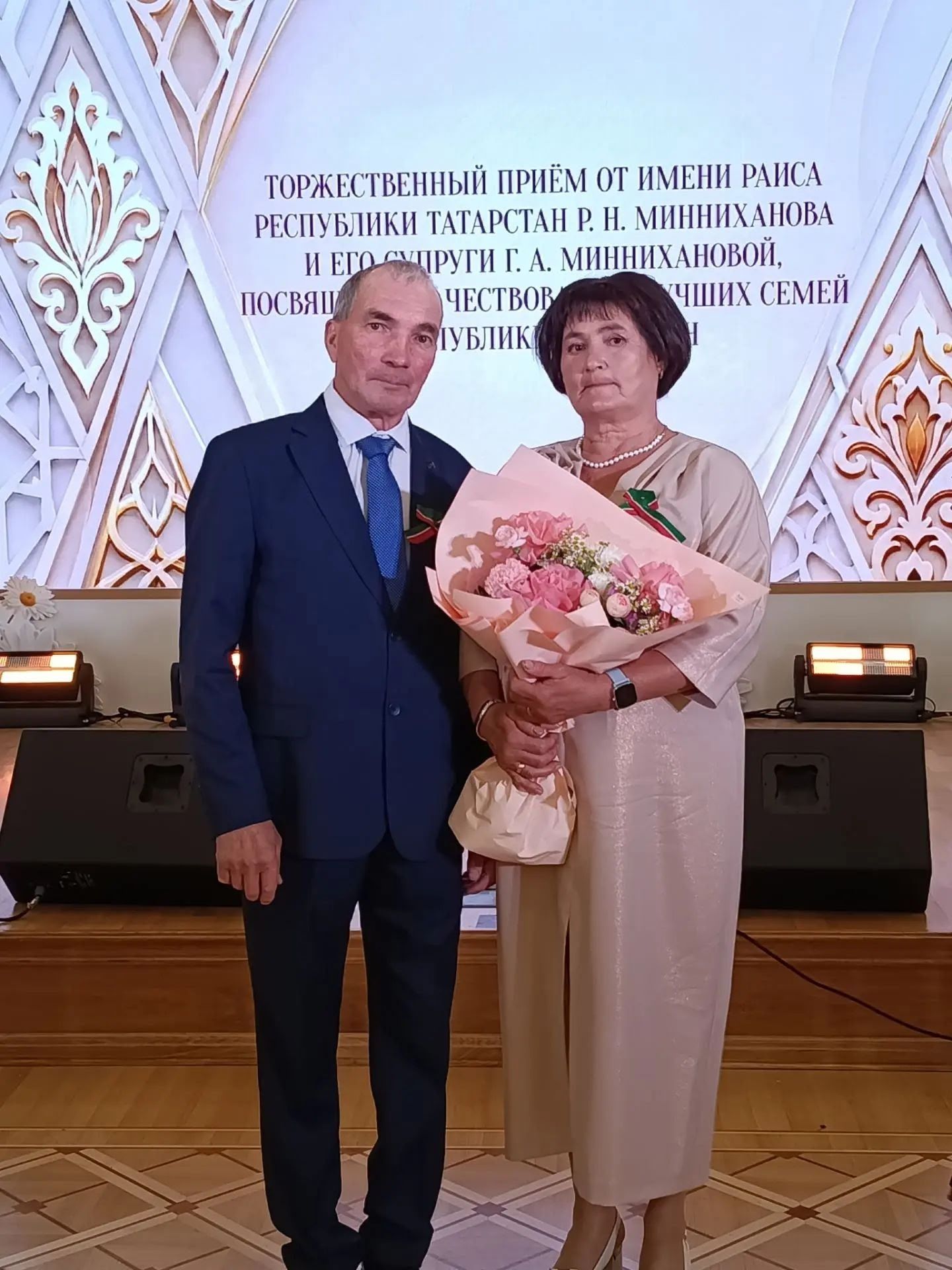 Тутарстанăн тӗслӗхлӗ çемйи – Марковсем