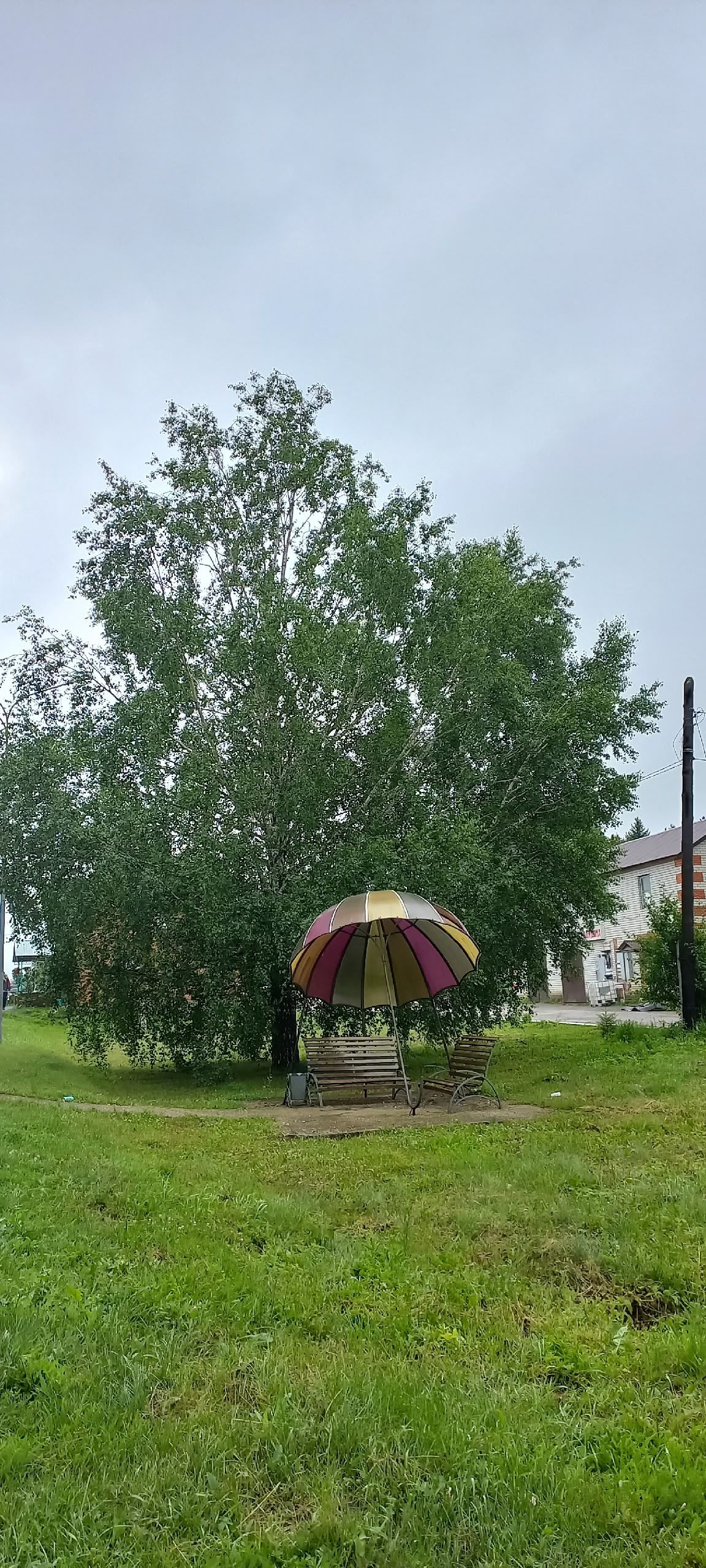 Ырă кун!