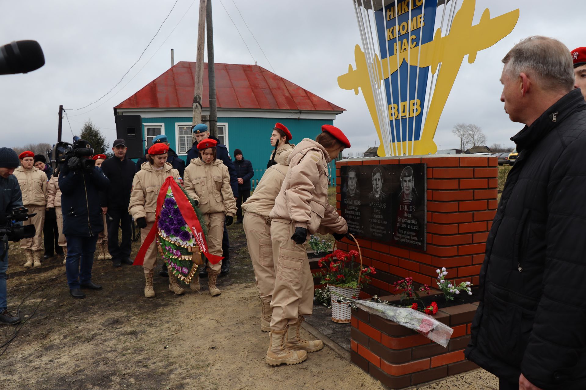 В Дрожжановском районе  увековечили память погибших в СВО