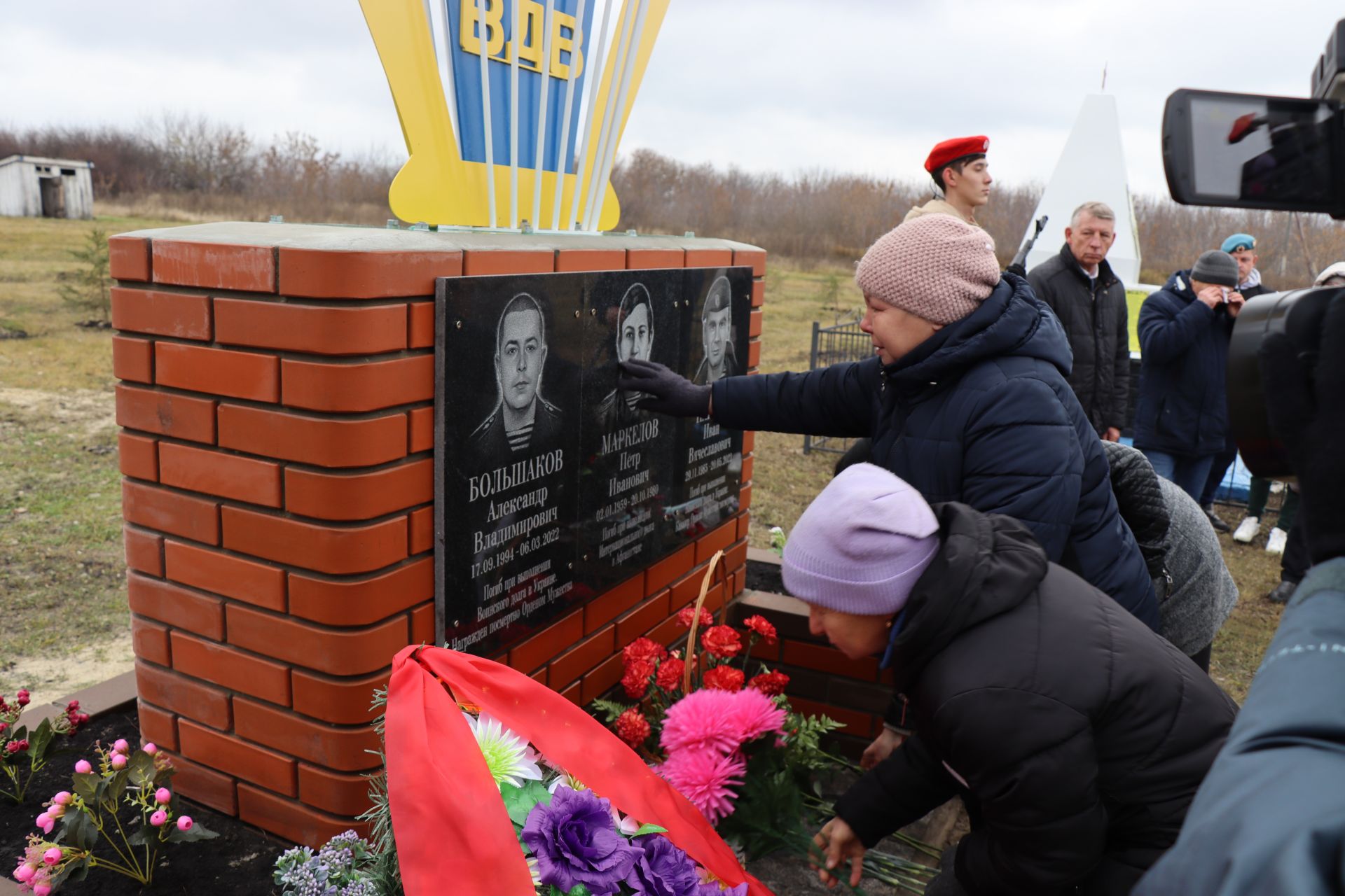 В Дрожжановском районе  увековечили память погибших в СВО