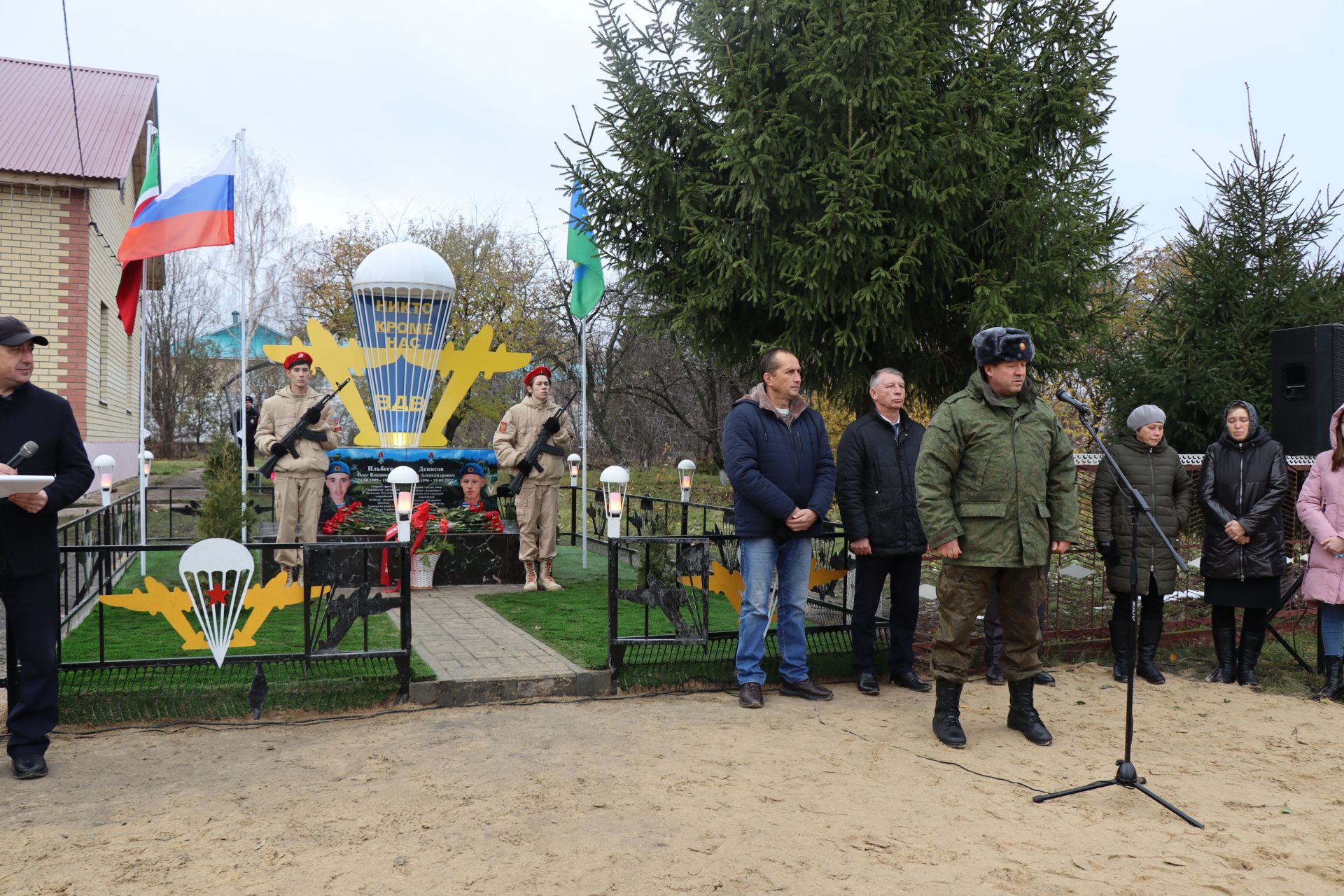 В Дрожжановском районе увековечили память погибших в СВО