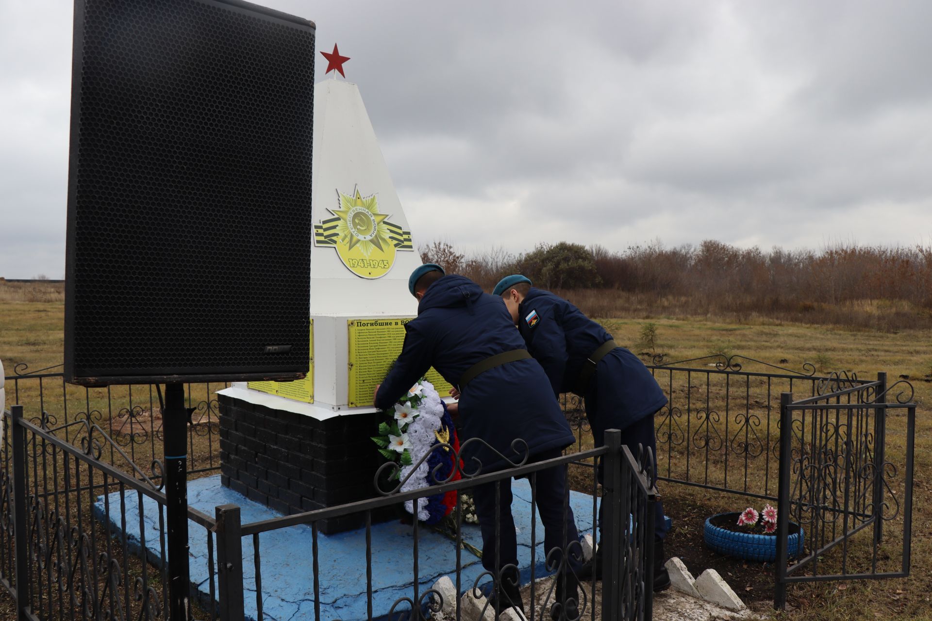 В Дрожжановском районе  увековечили память погибших в СВО