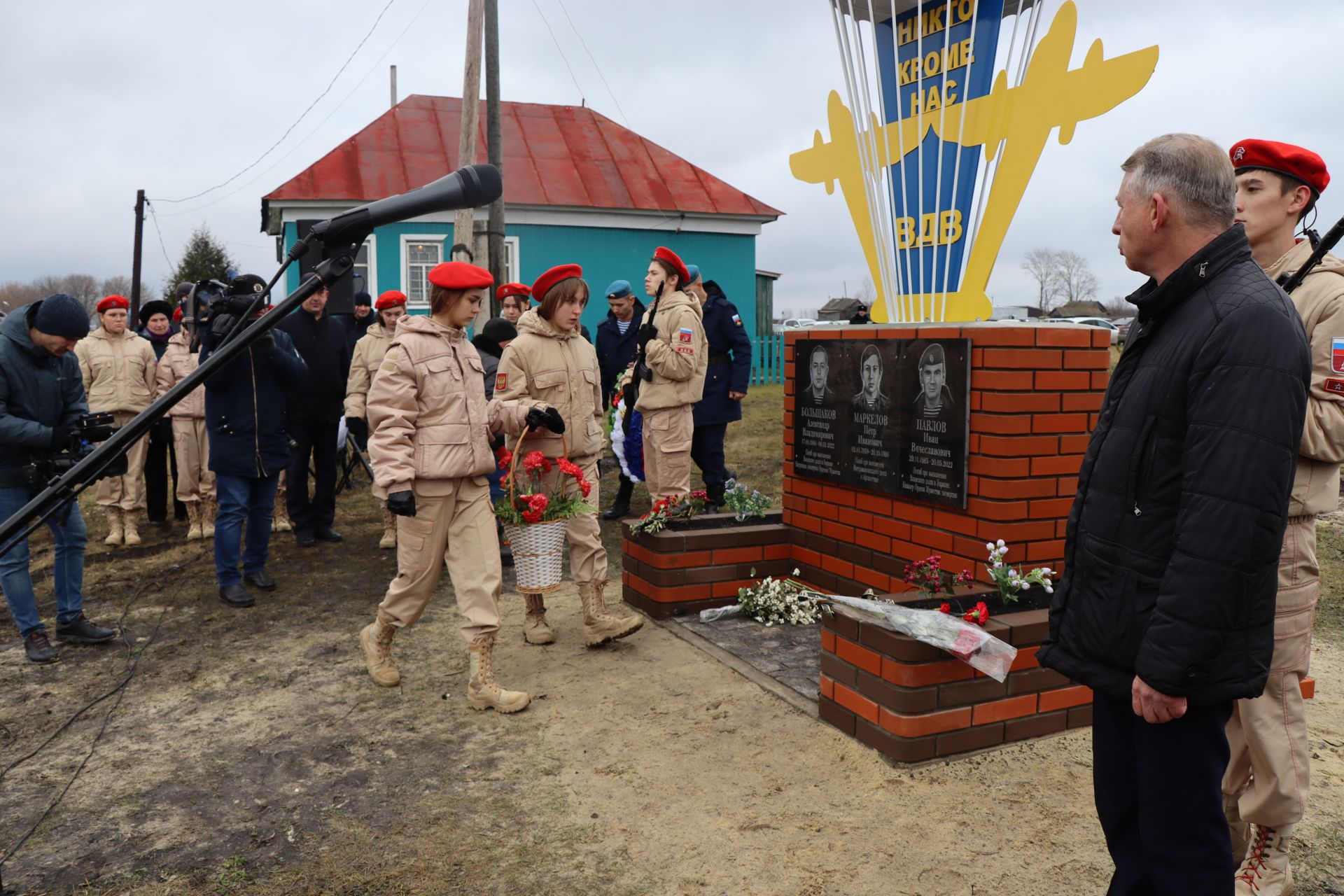 В Дрожжановском районе  увековечили память погибших в СВО